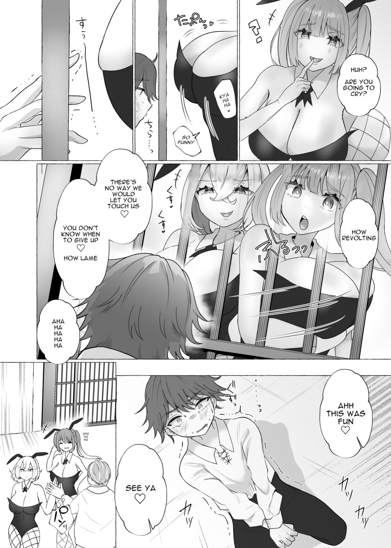 [Sagano Katsuma, Akatsuki Shion] Lady Jenna's New Pet (M-o Muke Zasshifuu Doujinshi Dokutoku no Magazine Vol. 3) [ENG]