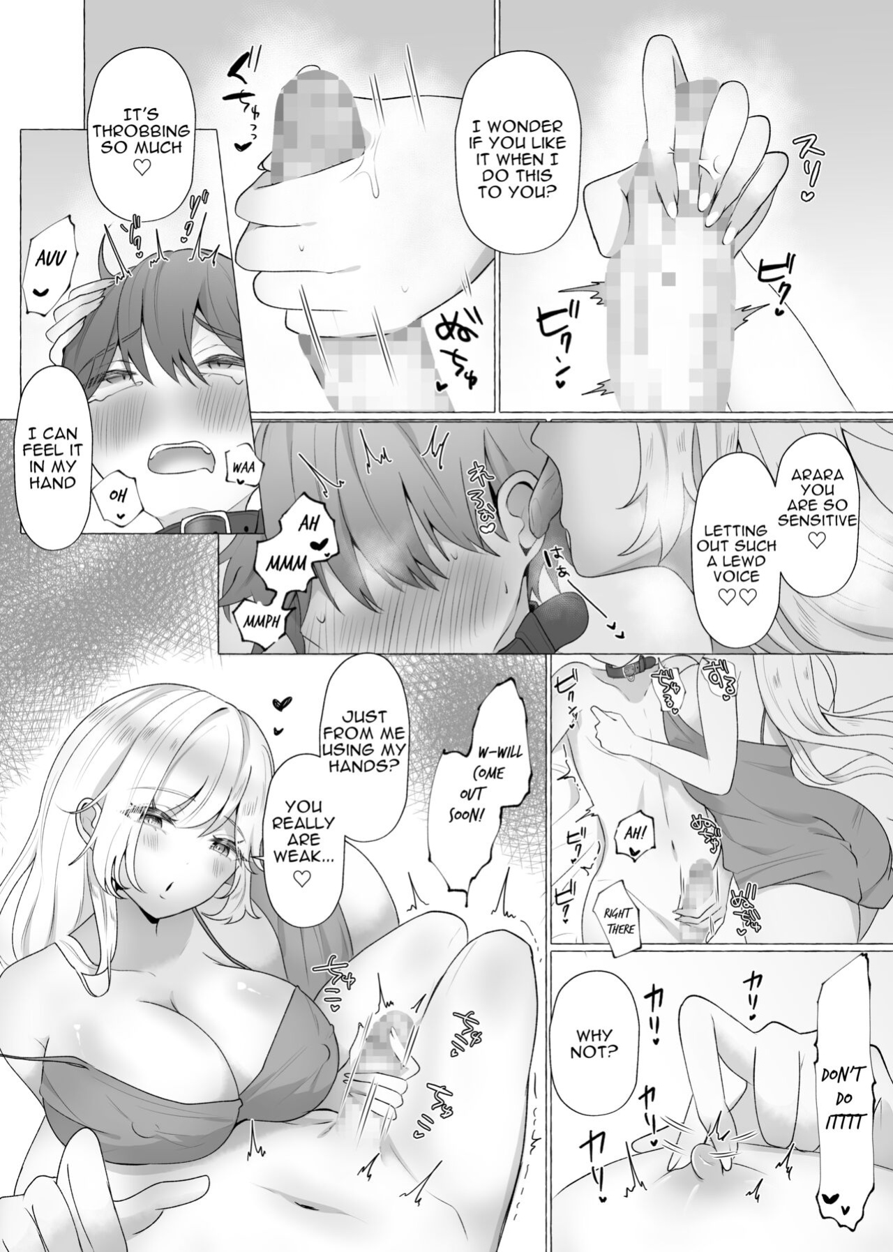 [Sagano Katsuma, Akatsuki Shion] Lady Jenna's New Pet (M-o Muke Zasshifuu Doujinshi Dokutoku no Magazine Vol. 3) [ENG]