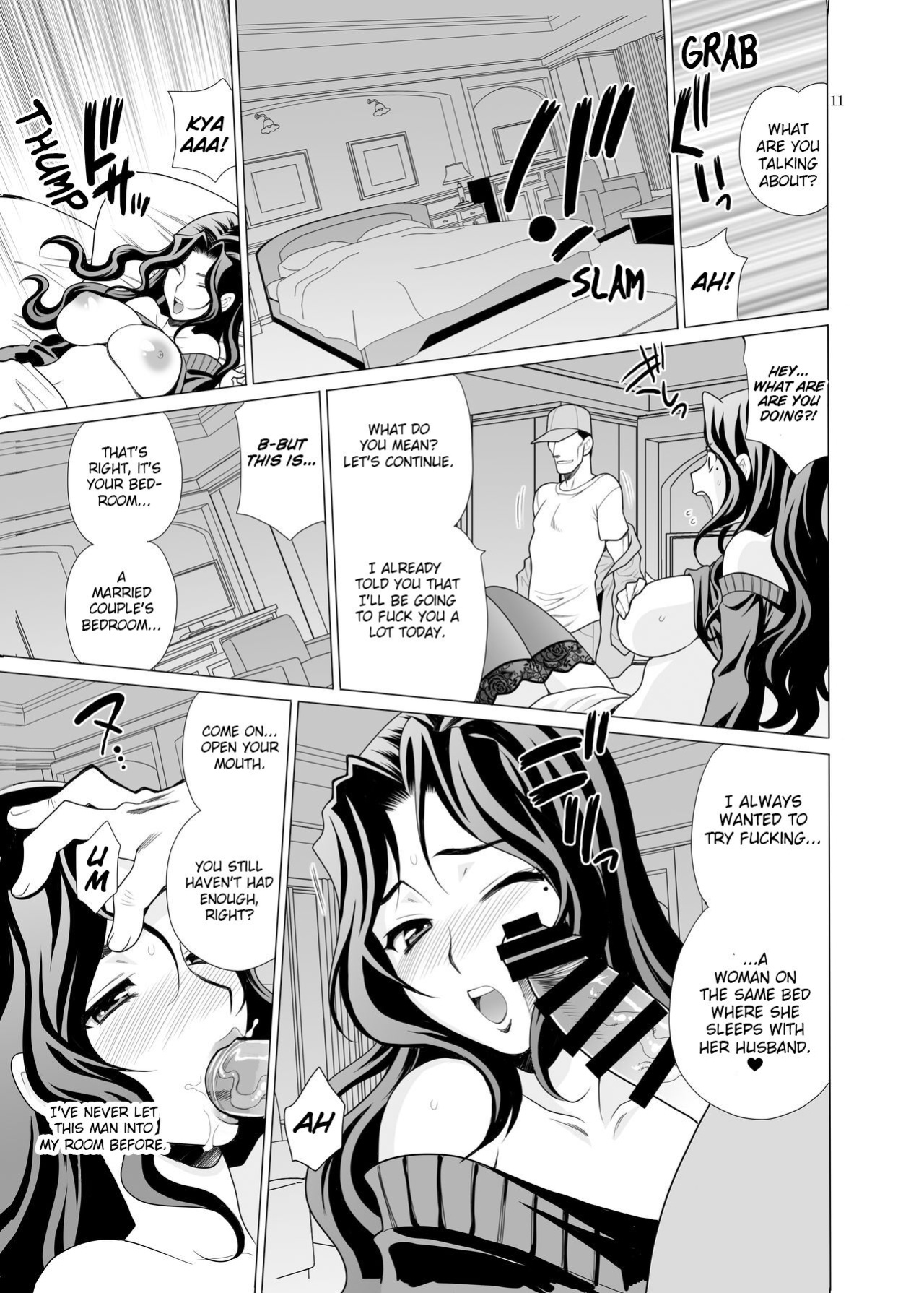 (C86) [Shallot Coco (Yukiyanagi)] Yukiyanagi no Hon 34 Gogo wa Taikutsu na Kumiko - Kumiko's languid tedious afternoon [Bamboozalator]