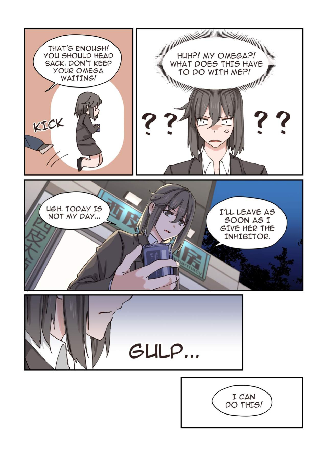 [Iceky] What?! My Superior is an Omega?!