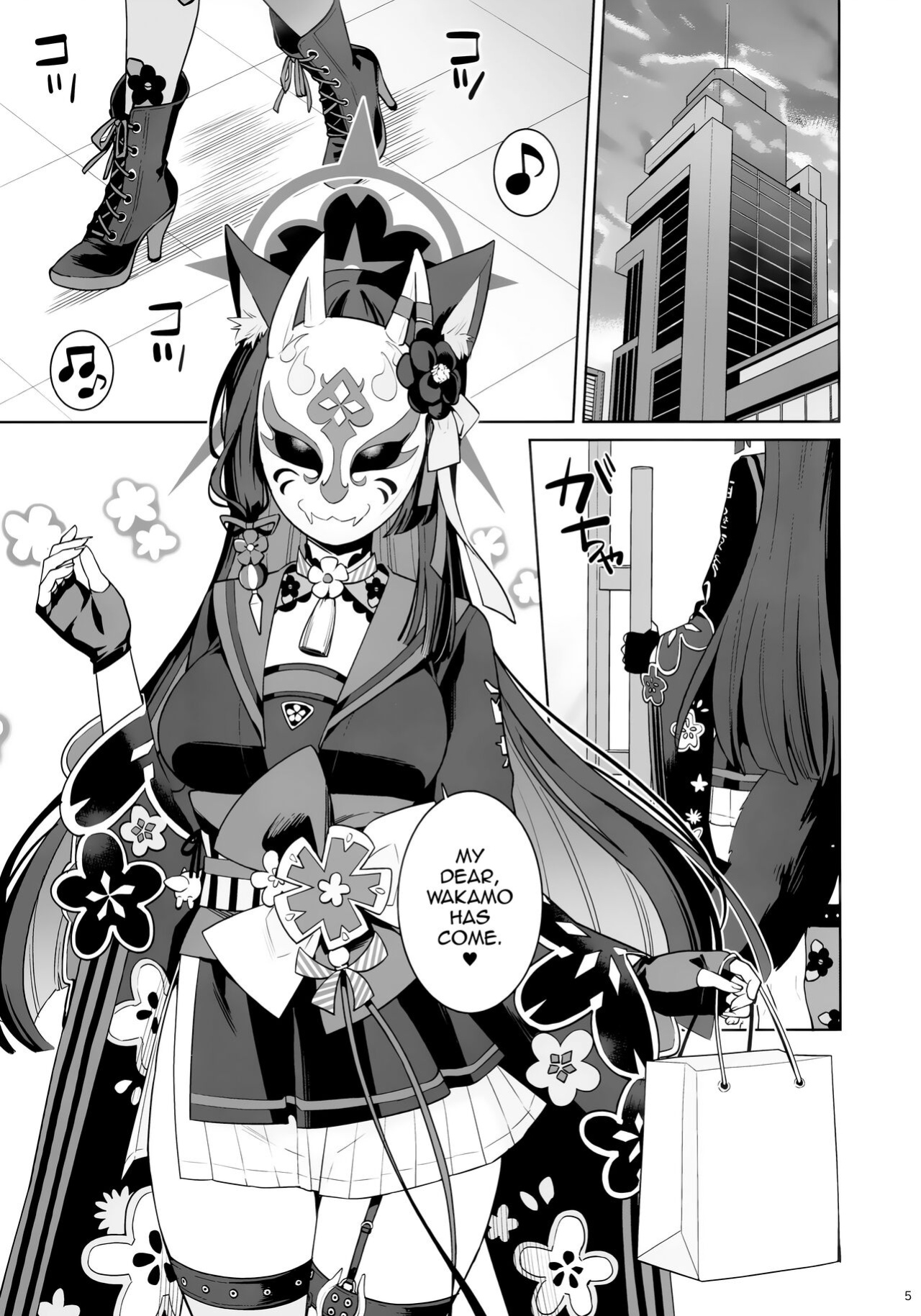 (C103) [NOMIYAGUMI (Ichinomiya)] Zyunzyou Renzyou Hatsuzyoukitsune | Pure♥ Lovestruck♥ Fox in Heat (Blue Archive)