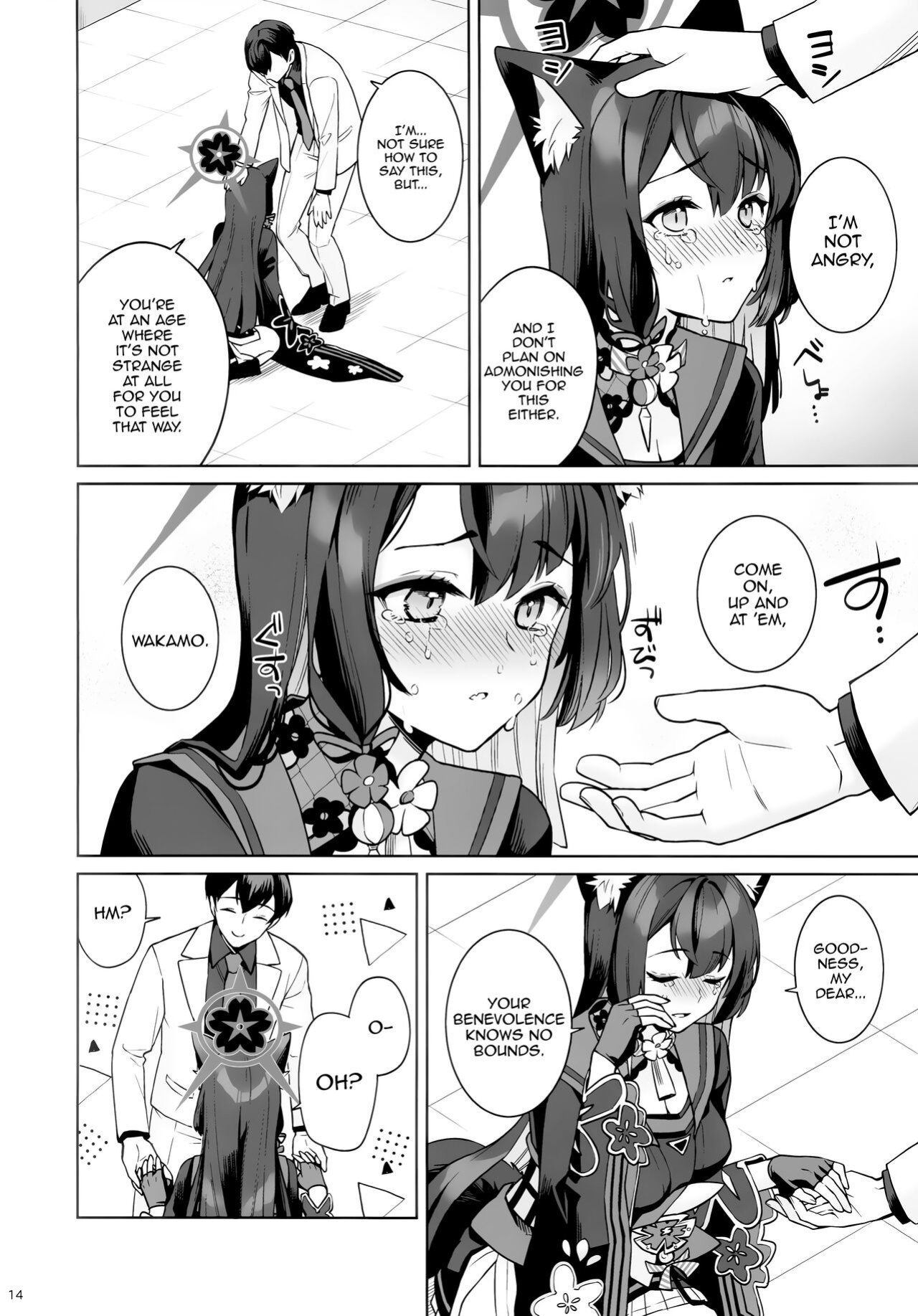 (C103) [NOMIYAGUMI (Ichinomiya)] Zyunzyou Renzyou Hatsuzyoukitsune | Pure♥ Lovestruck♥ Fox in Heat (Blue Archive)