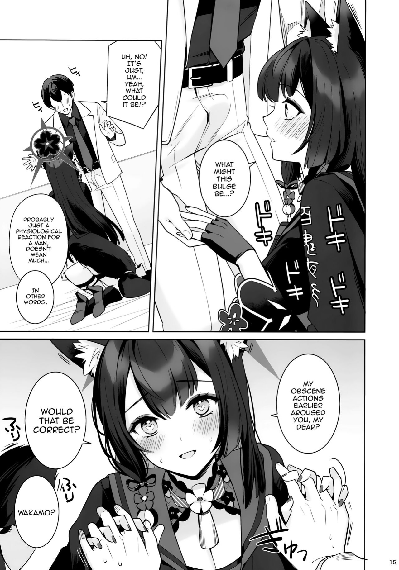 (C103) [NOMIYAGUMI (Ichinomiya)] Zyunzyou Renzyou Hatsuzyoukitsune | Pure♥ Lovestruck♥ Fox in Heat (Blue Archive)