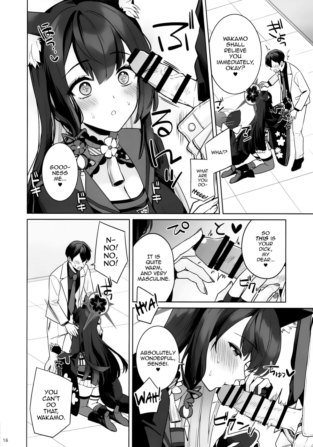 (C103) [NOMIYAGUMI (Ichinomiya)] Zyunzyou Renzyou Hatsuzyoukitsune | Pure♥ Lovestruck♥ Fox in Heat (Blue Archive)