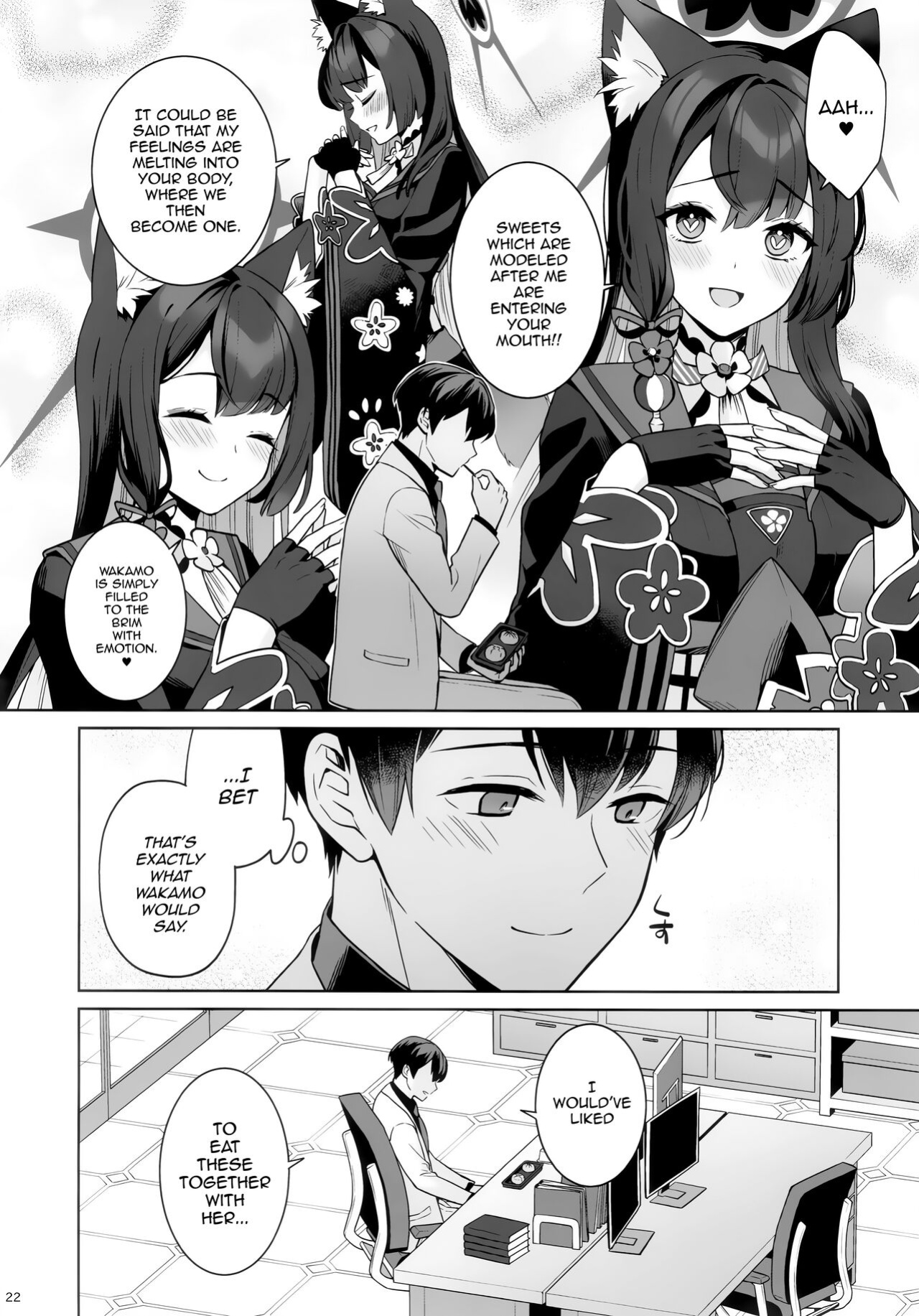 (C103) [NOMIYAGUMI (Ichinomiya)] Zyunzyou Renzyou Hatsuzyoukitsune | Pure♥ Lovestruck♥ Fox in Heat (Blue Archive)