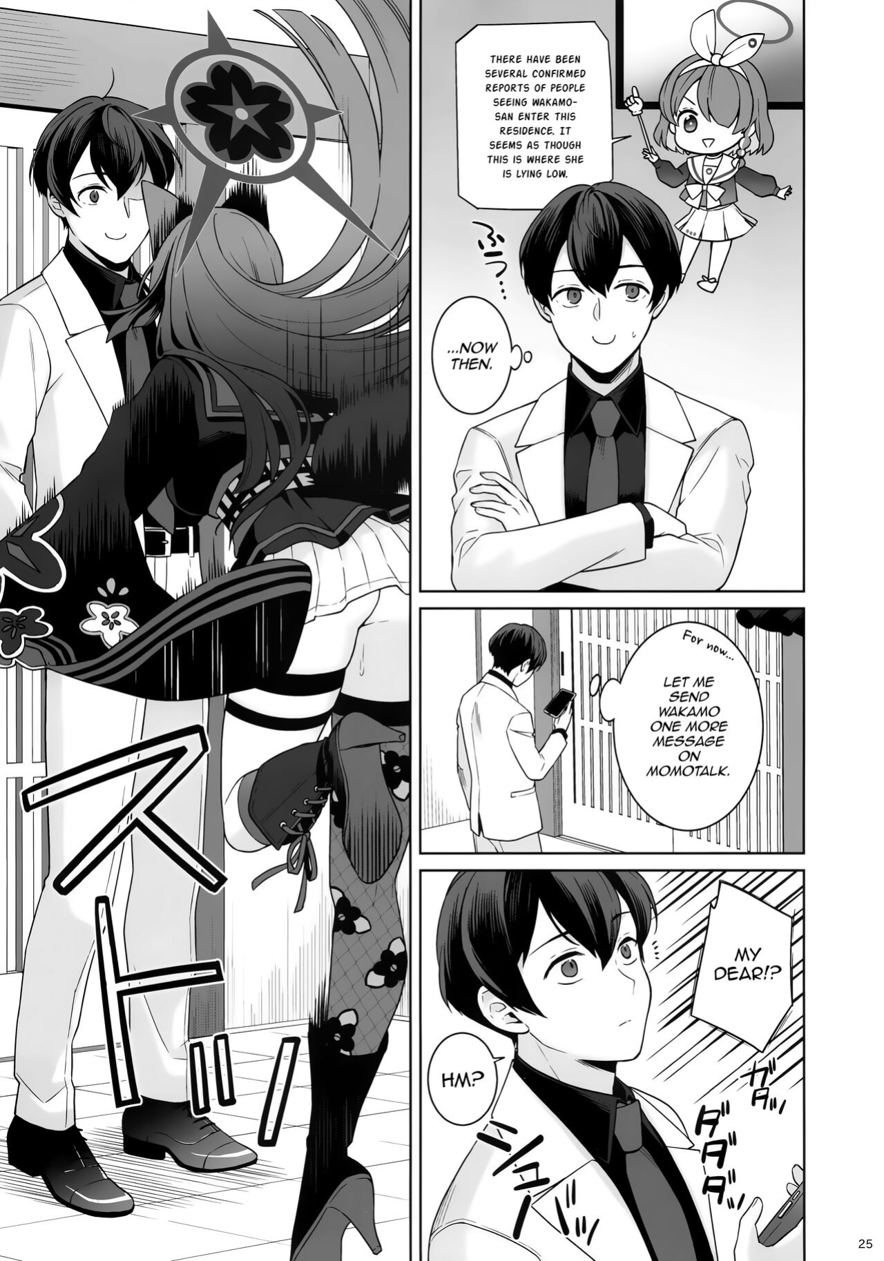(C103) [NOMIYAGUMI (Ichinomiya)] Zyunzyou Renzyou Hatsuzyoukitsune | Pure♥ Lovestruck♥ Fox in Heat (Blue Archive)