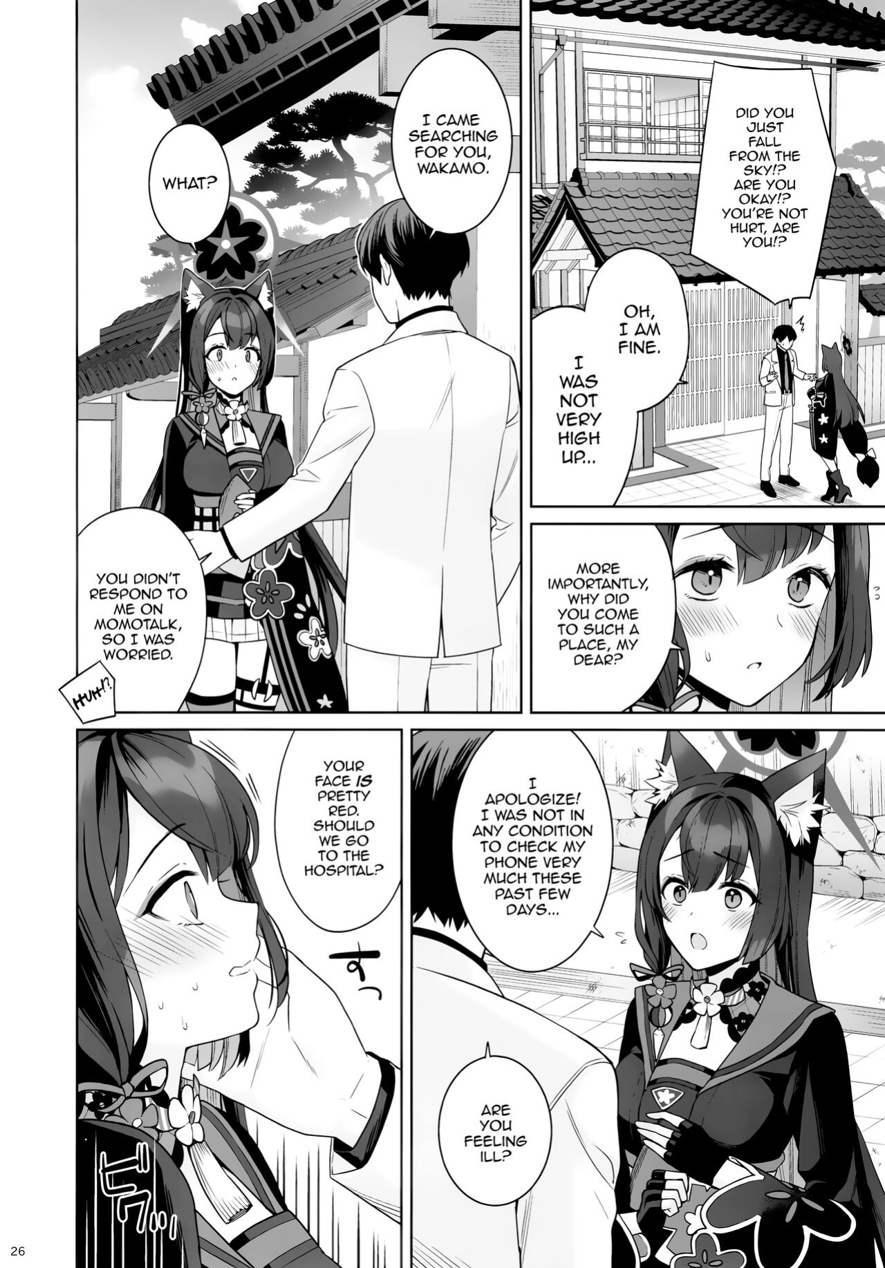 (C103) [NOMIYAGUMI (Ichinomiya)] Zyunzyou Renzyou Hatsuzyoukitsune | Pure♥ Lovestruck♥ Fox in Heat (Blue Archive)