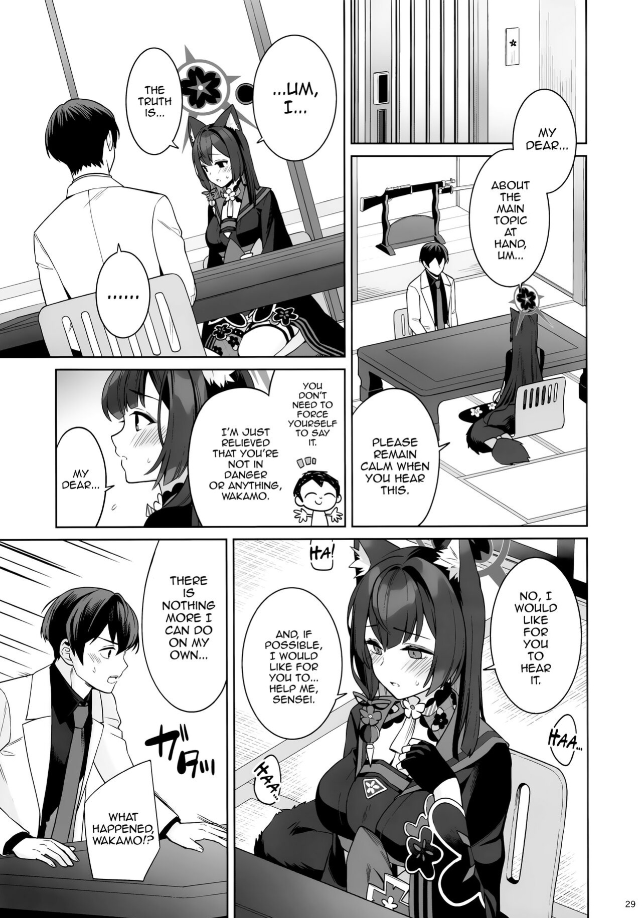 (C103) [NOMIYAGUMI (Ichinomiya)] Zyunzyou Renzyou Hatsuzyoukitsune | Pure♥ Lovestruck♥ Fox in Heat (Blue Archive)