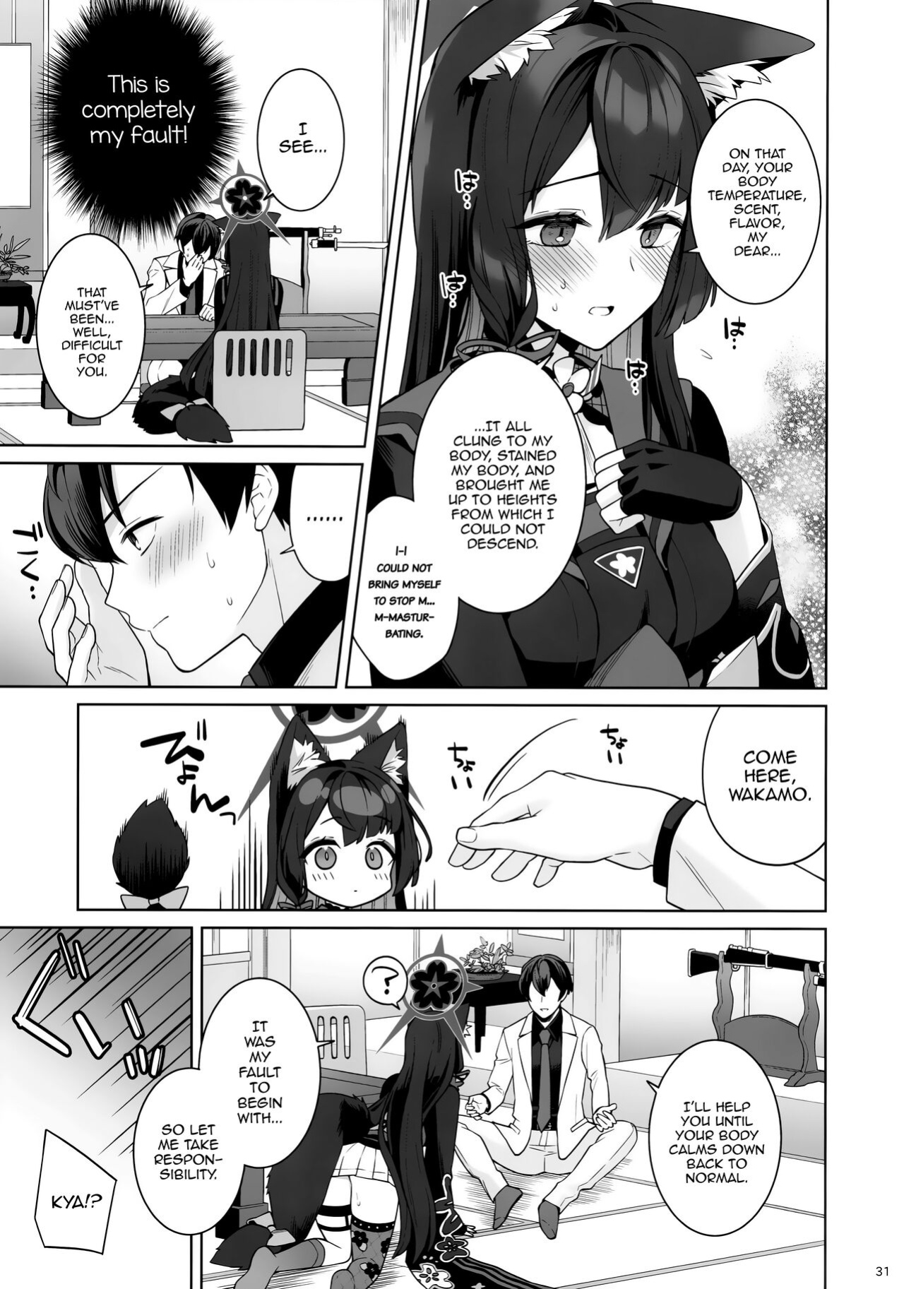(C103) [NOMIYAGUMI (Ichinomiya)] Zyunzyou Renzyou Hatsuzyoukitsune | Pure♥ Lovestruck♥ Fox in Heat (Blue Archive)