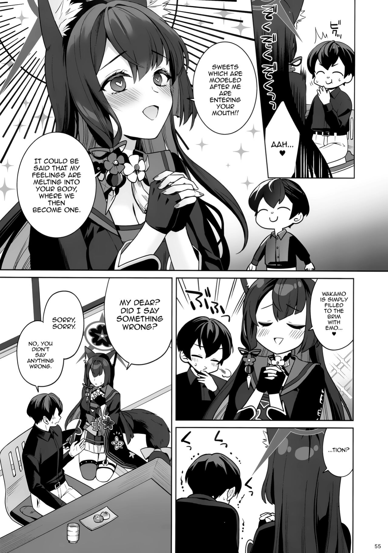 (C103) [NOMIYAGUMI (Ichinomiya)] Zyunzyou Renzyou Hatsuzyoukitsune | Pure♥ Lovestruck♥ Fox in Heat (Blue Archive)