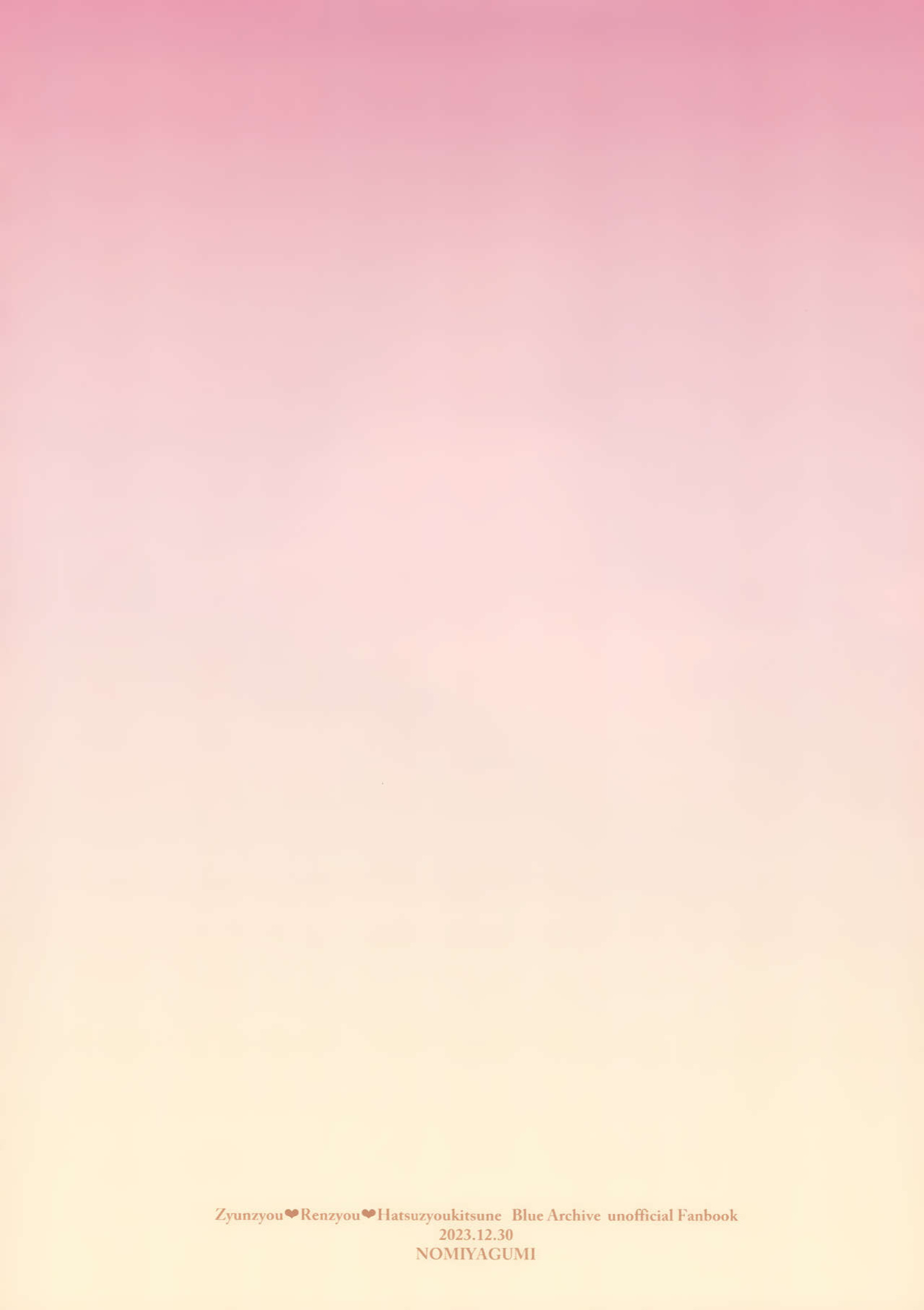 (C103) [NOMIYAGUMI (Ichinomiya)] Zyunzyou Renzyou Hatsuzyoukitsune | Pure♥ Lovestruck♥ Fox in Heat (Blue Archive)