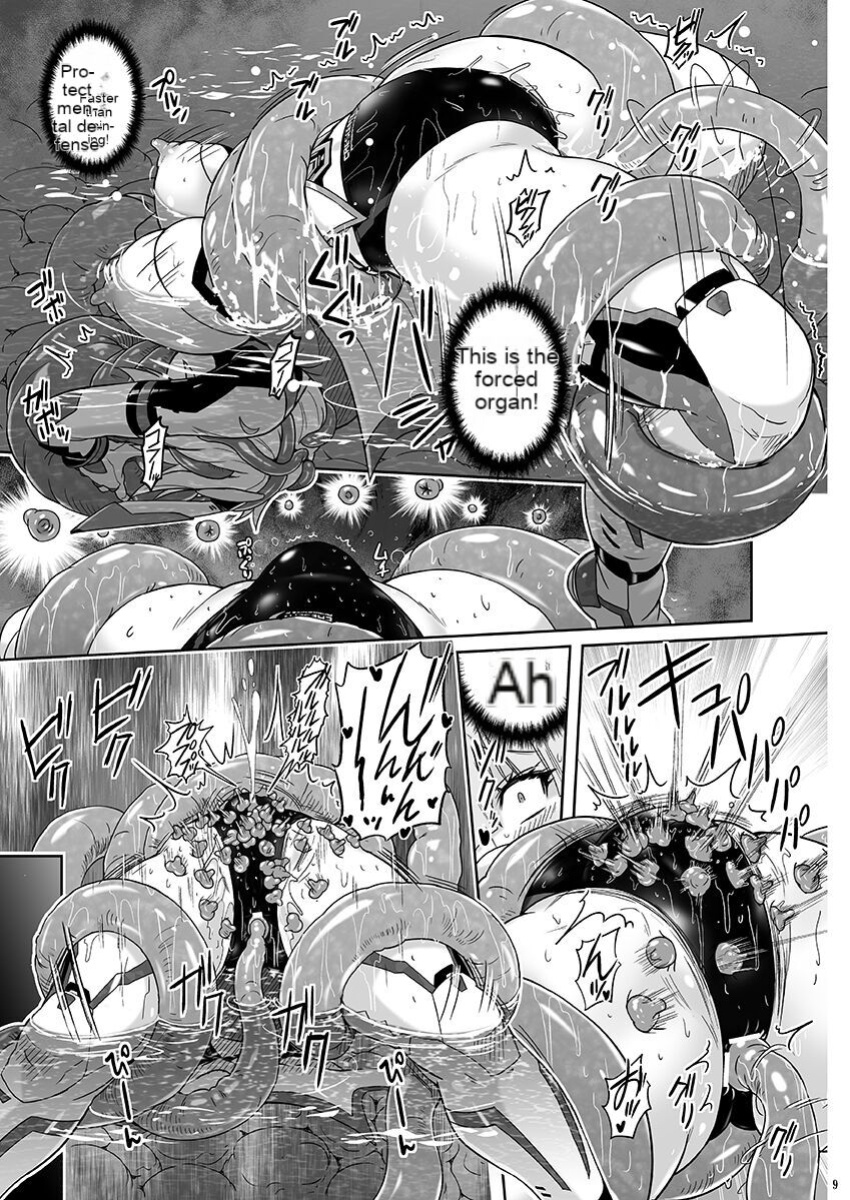 [Nyanko Batake (Murasaki Nyaa)] Seiheki Houkai Crescent Rhodonite ~Tousaku no Bikini Pants~ [EN]