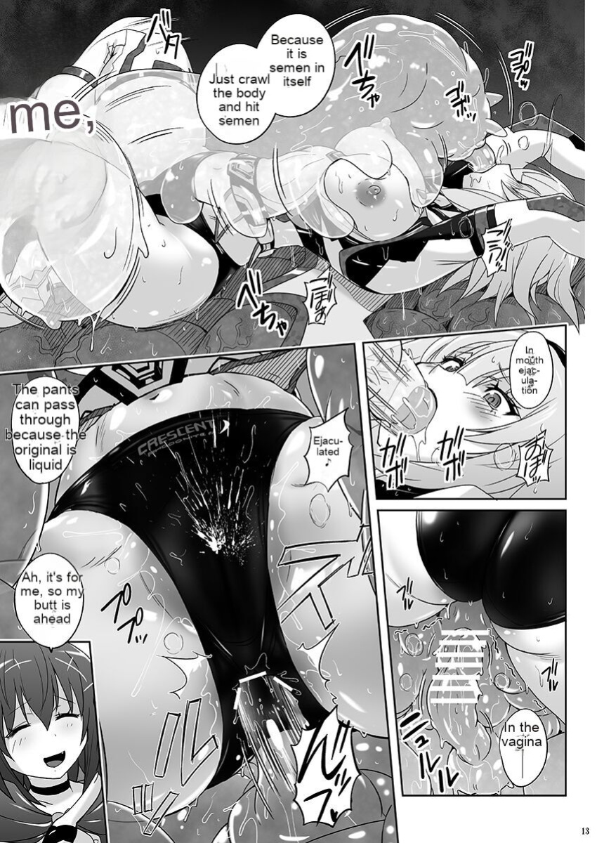 [Nyanko Batake (Murasaki Nyaa)] Seiheki Houkai Crescent Rhodonite ~Tousaku no Bikini Pants~ [EN]