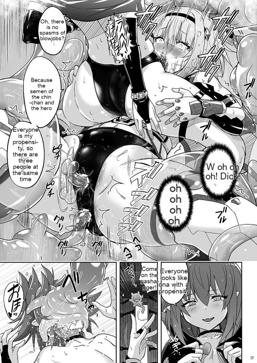 [Nyanko Batake (Murasaki Nyaa)] Seiheki Houkai Crescent Rhodonite ~Tousaku no Bikini Pants~ [EN]