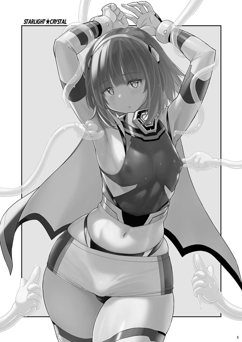 [Nyanko Batake (Murasaki Nyaa)] Josou Heroine Starlight Crystal ~Slime-chan no Futanari Koubi de Shasei shita~ [EN]