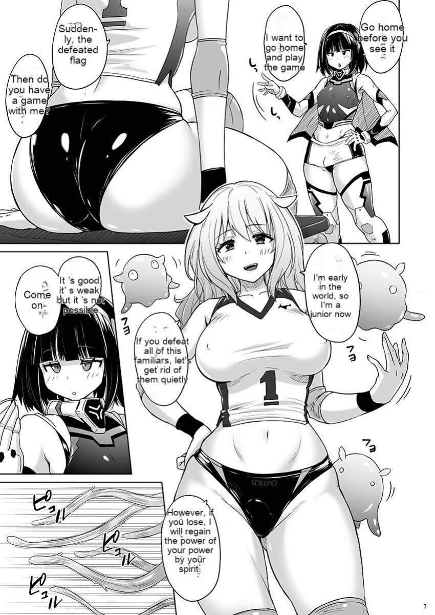 [Nyanko Batake (Murasaki Nyaa)] Josou Heroine Starlight Crystal ~Slime-chan no Futanari Koubi de Shasei shita~ [EN]