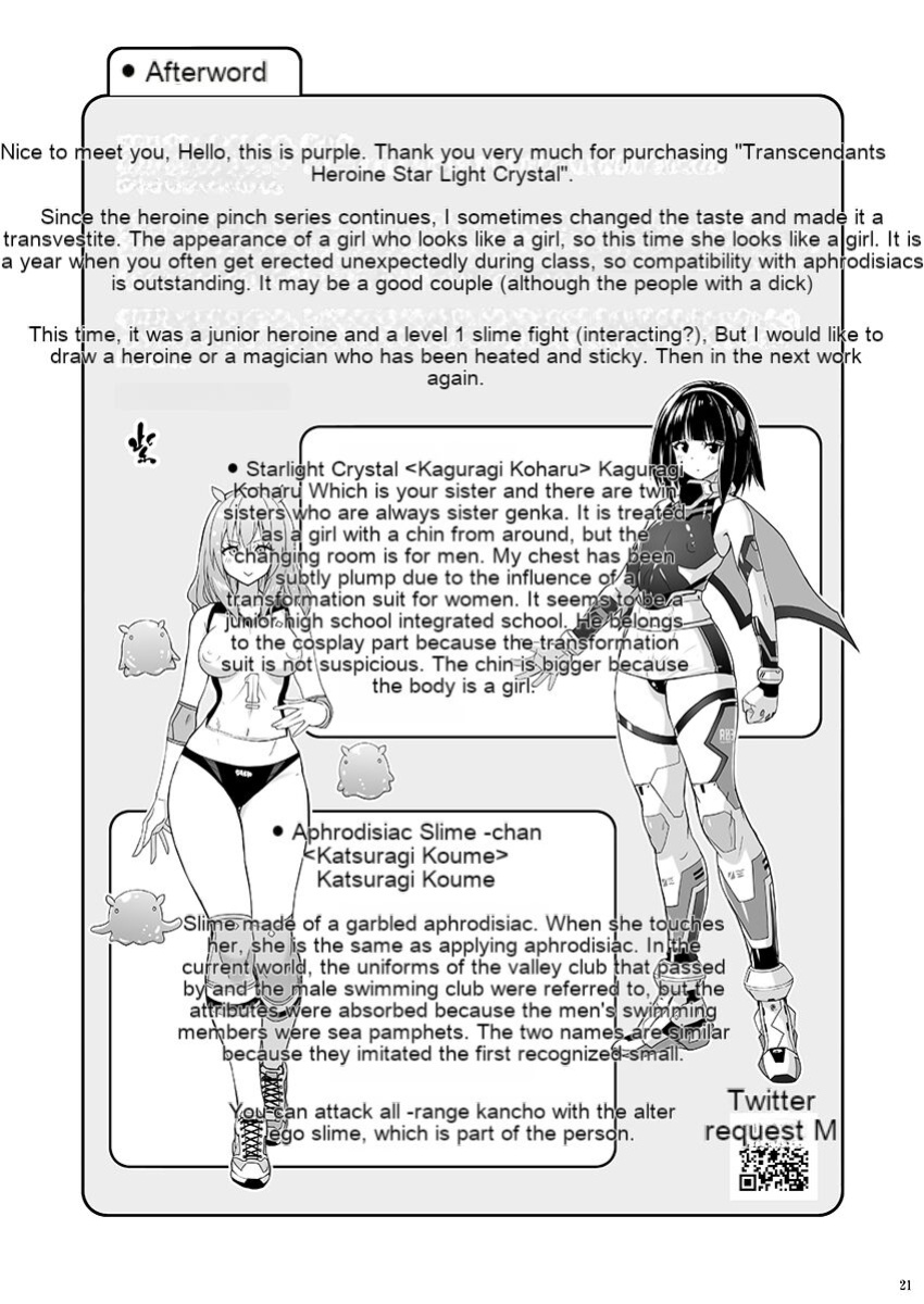 [Nyanko Batake (Murasaki Nyaa)] Josou Heroine Starlight Crystal ~Slime-chan no Futanari Koubi de Shasei shita~ [EN]