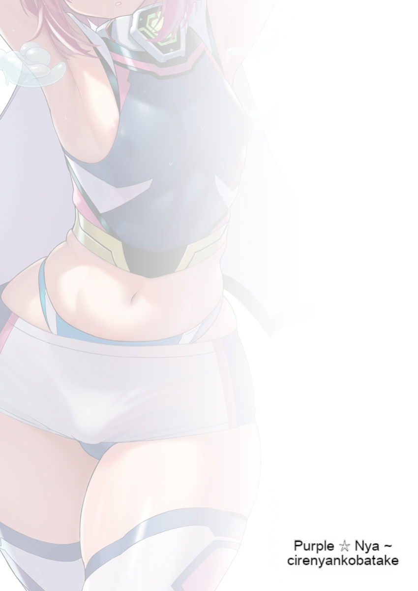 [Nyanko Batake (Murasaki Nyaa)] Josou Heroine Starlight Crystal ~Slime-chan no Futanari Koubi de Shasei shita~ [EN]