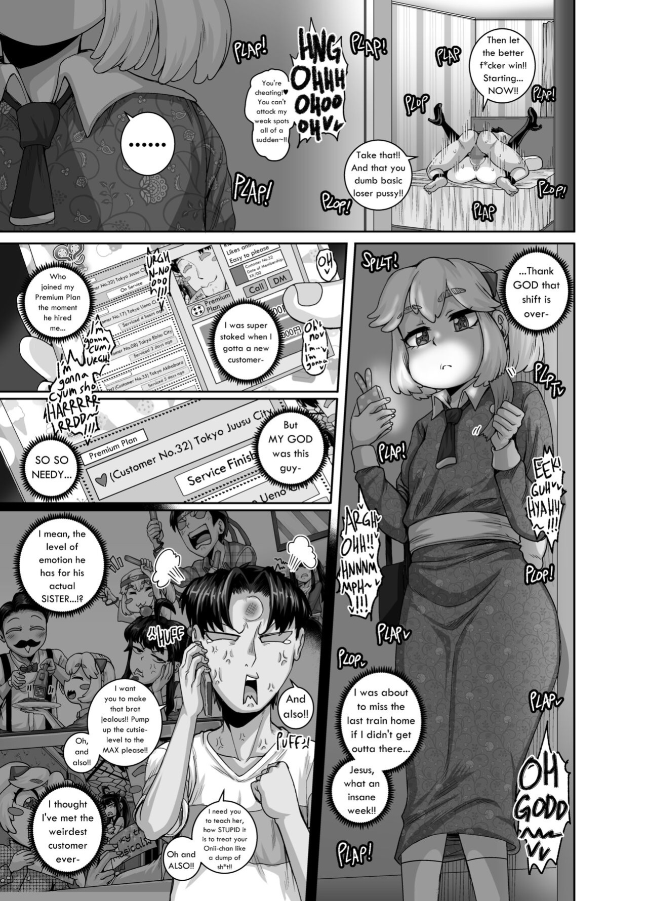 Annoying Sister NEEDS to be Scolded!! - Part 3 [Juna Juna Juice]