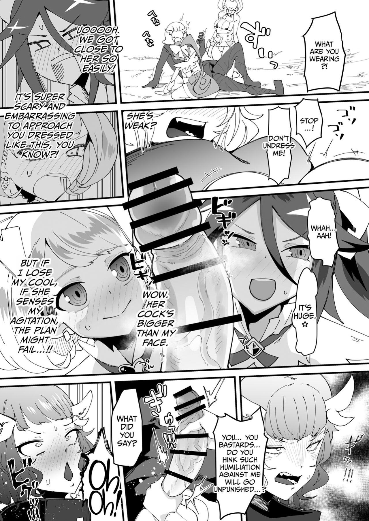 [Tsutsumorien (Tsutsumori)] Saikyou Mazoku wa Kuso Zako Dame Maso Chinpo | The Strongest Demon Has a Pathetic Masochistic Cock [CulturedCommissions]