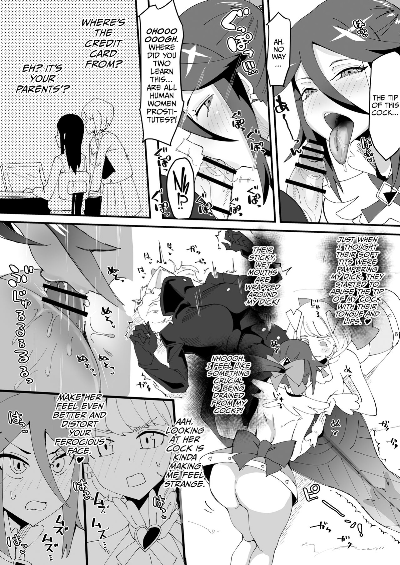 [Tsutsumorien (Tsutsumori)] Saikyou Mazoku wa Kuso Zako Dame Maso Chinpo | The Strongest Demon Has a Pathetic Masochistic Cock [CulturedCommissions]
