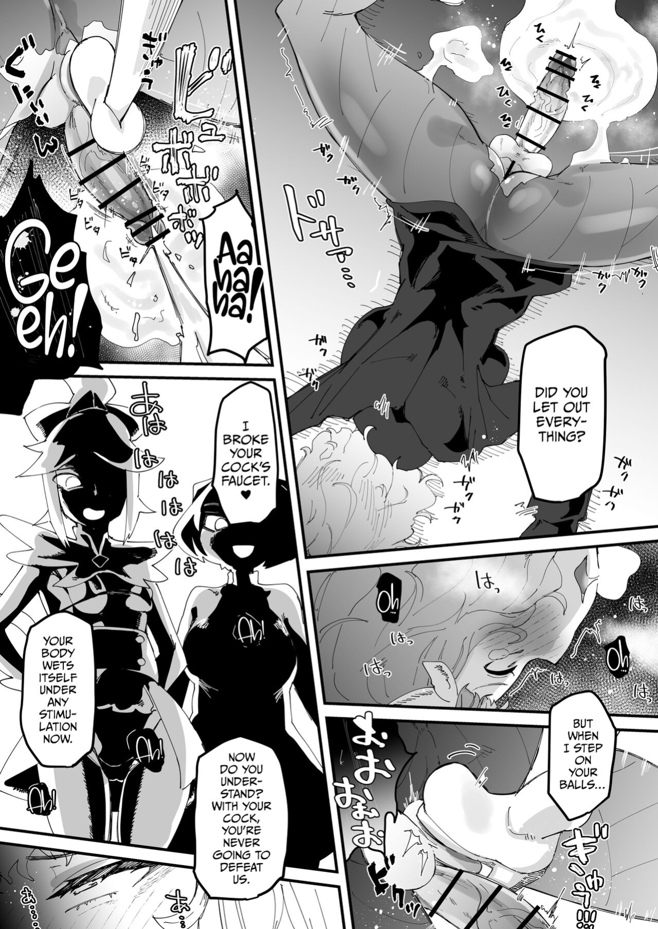 [Tsutsumorien (Tsutsumori)] Saikyou Mazoku wa Kuso Zako Dame Maso Chinpo | The Strongest Demon Has a Pathetic Masochistic Cock [CulturedCommissions]