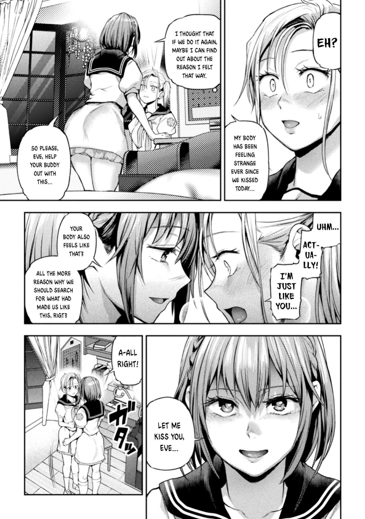 [Nagashiro Rouge] When Magical Girls Kiss Chapter 1| Eigyou Mahou Shoujo ga Kiss Shitara Chapter 1
