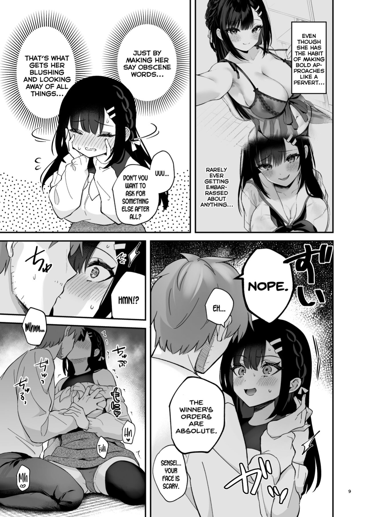 [Calm White (Mashiro Shirako)] Hajirai Batsu Game [SDTLs]