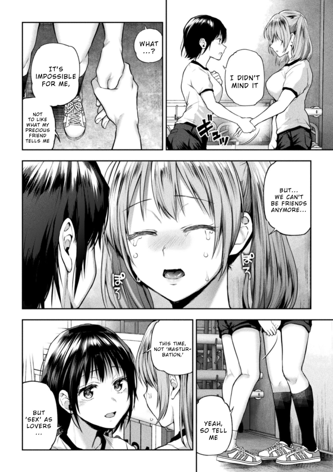 [Nagashiro Rouge] Futari Asobi Tomodachi ♀♀ Doushi no Baai Ch. 4 [Wrecking Army]
