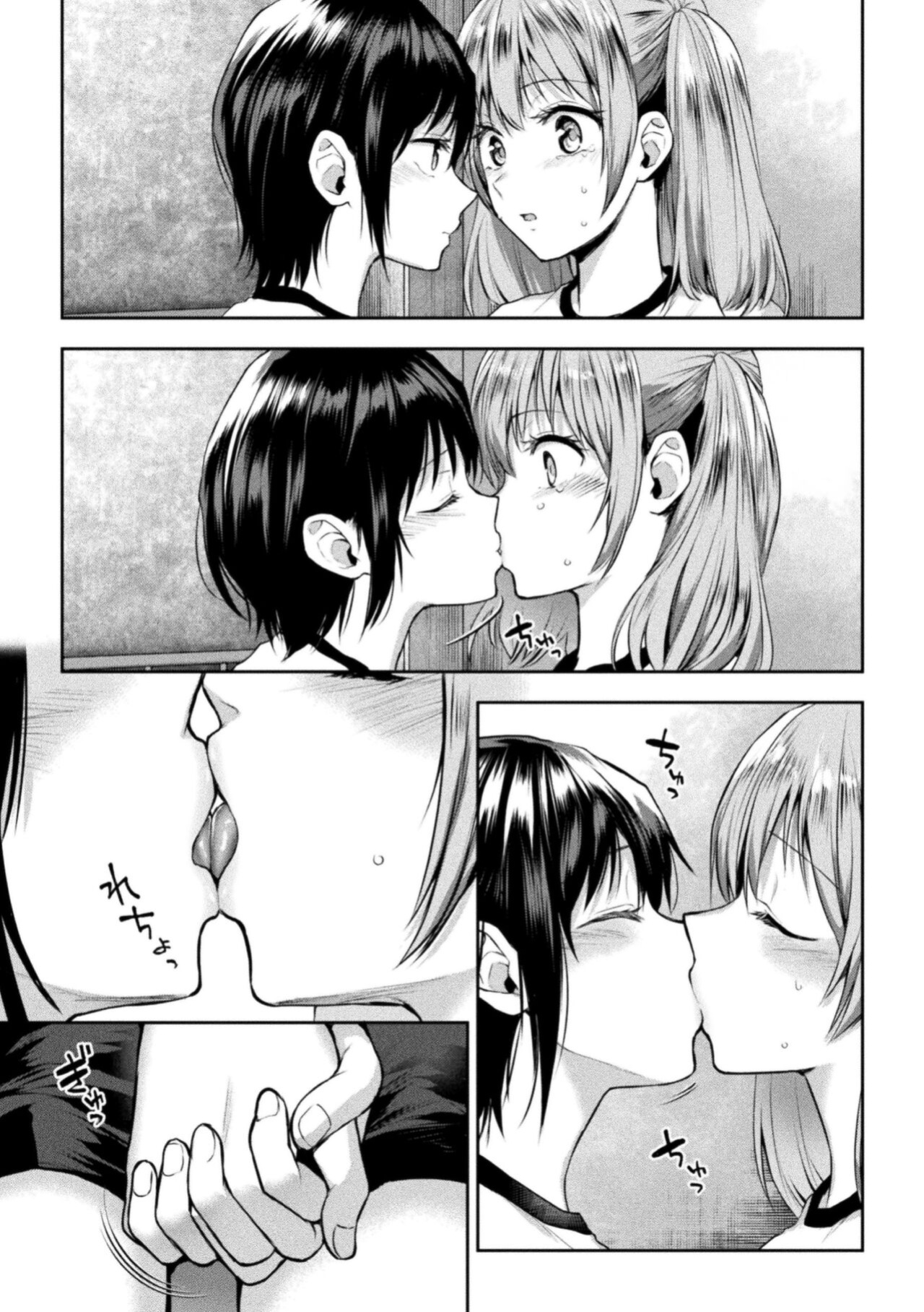 [Nagashiro Rouge] Futari Asobi Tomodachi ♀♀ Doushi no Baai Ch. 4 [Wrecking Army]
