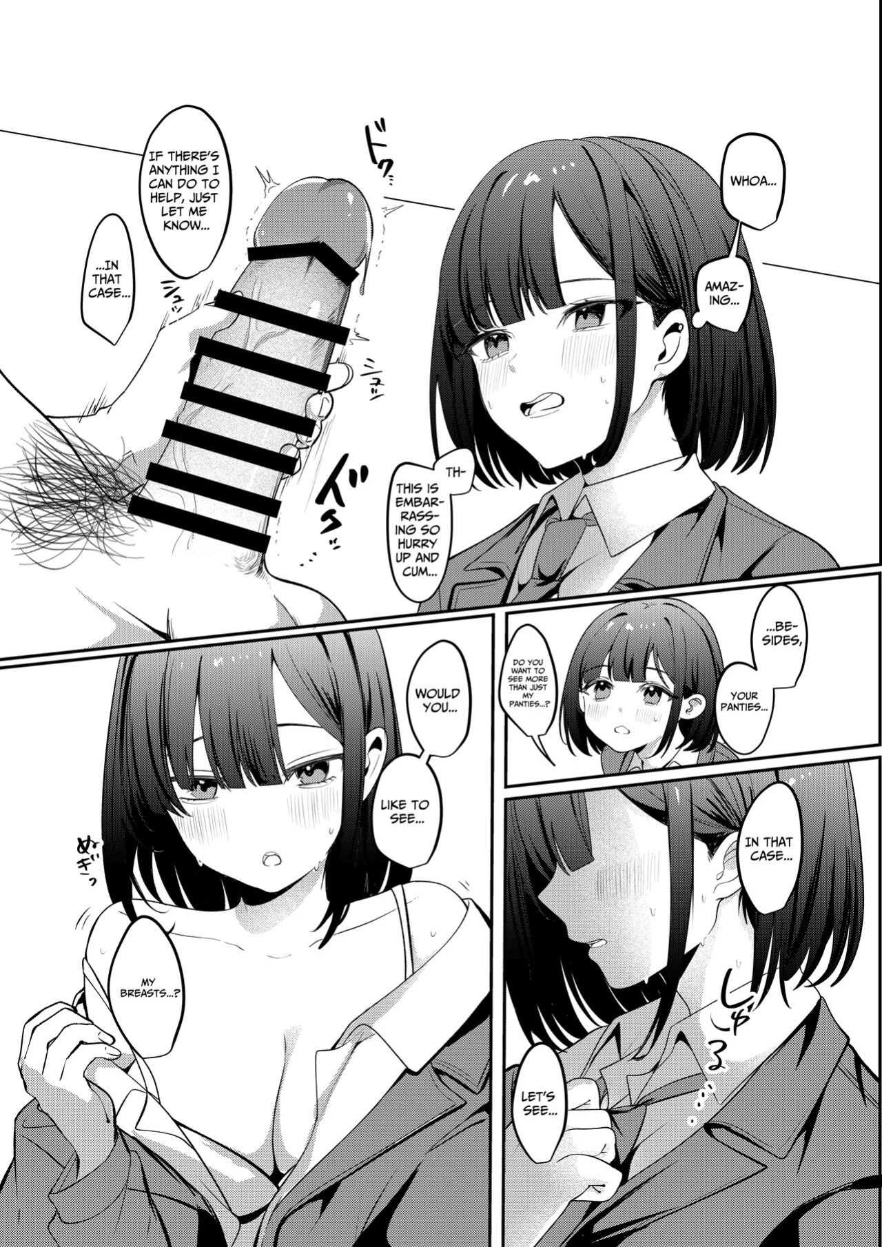 [Whisp (Ariichi Kyuu)] Sex Shinai to Derarenai Heya ni Seiso na Ano Ko to Tojikomerareru | Trapped in a Sex-Locked Room with that Prim & Proper Girl [Benri]