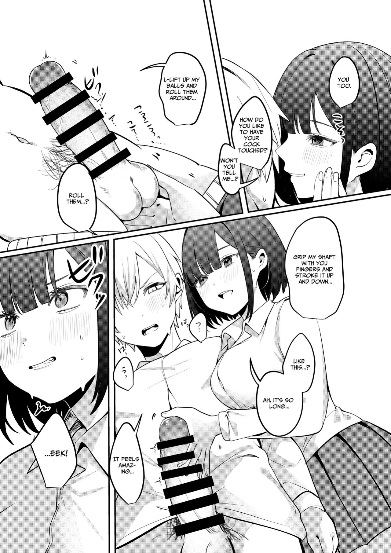 [Whisp (Ariichi Kyuu)] Sex Shinai to Derarenai Heya ni Seiso na Ano Ko to Tojikomerareru | Trapped in a Sex-Locked Room with that Prim & Proper Girl [Benri]
