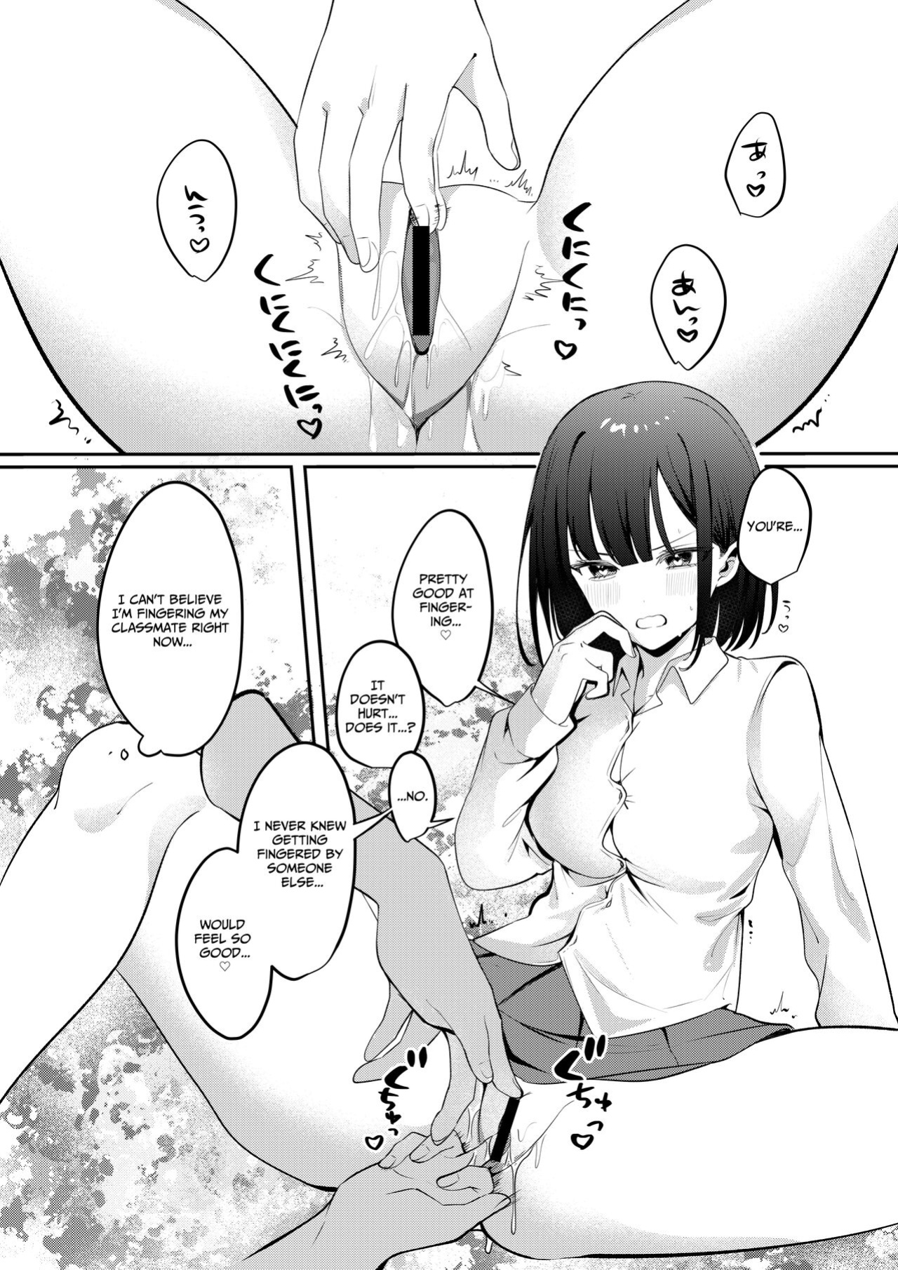 [Whisp (Ariichi Kyuu)] Sex Shinai to Derarenai Heya ni Seiso na Ano Ko to Tojikomerareru | Trapped in a Sex-Locked Room with that Prim & Proper Girl [Benri]