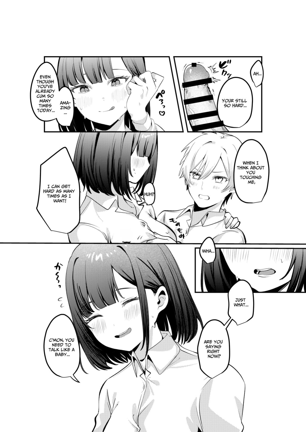 [Whisp (Ariichi Kyuu)] Sex Shinai to Derarenai Heya ni Seiso na Ano Ko to Tojikomerareru | Trapped in a Sex-Locked Room with that Prim & Proper Girl [Benri]