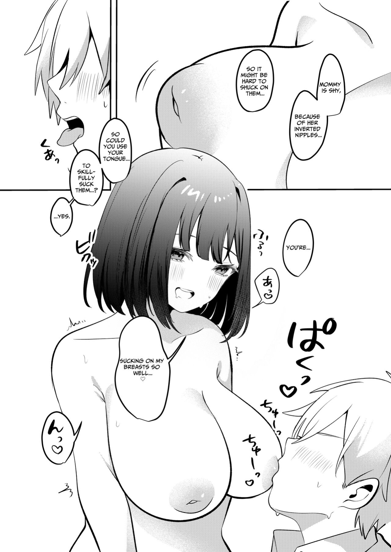 [Whisp (Ariichi Kyuu)] Sex Shinai to Derarenai Heya ni Seiso na Ano Ko to Tojikomerareru | Trapped in a Sex-Locked Room with that Prim & Proper Girl [Benri]