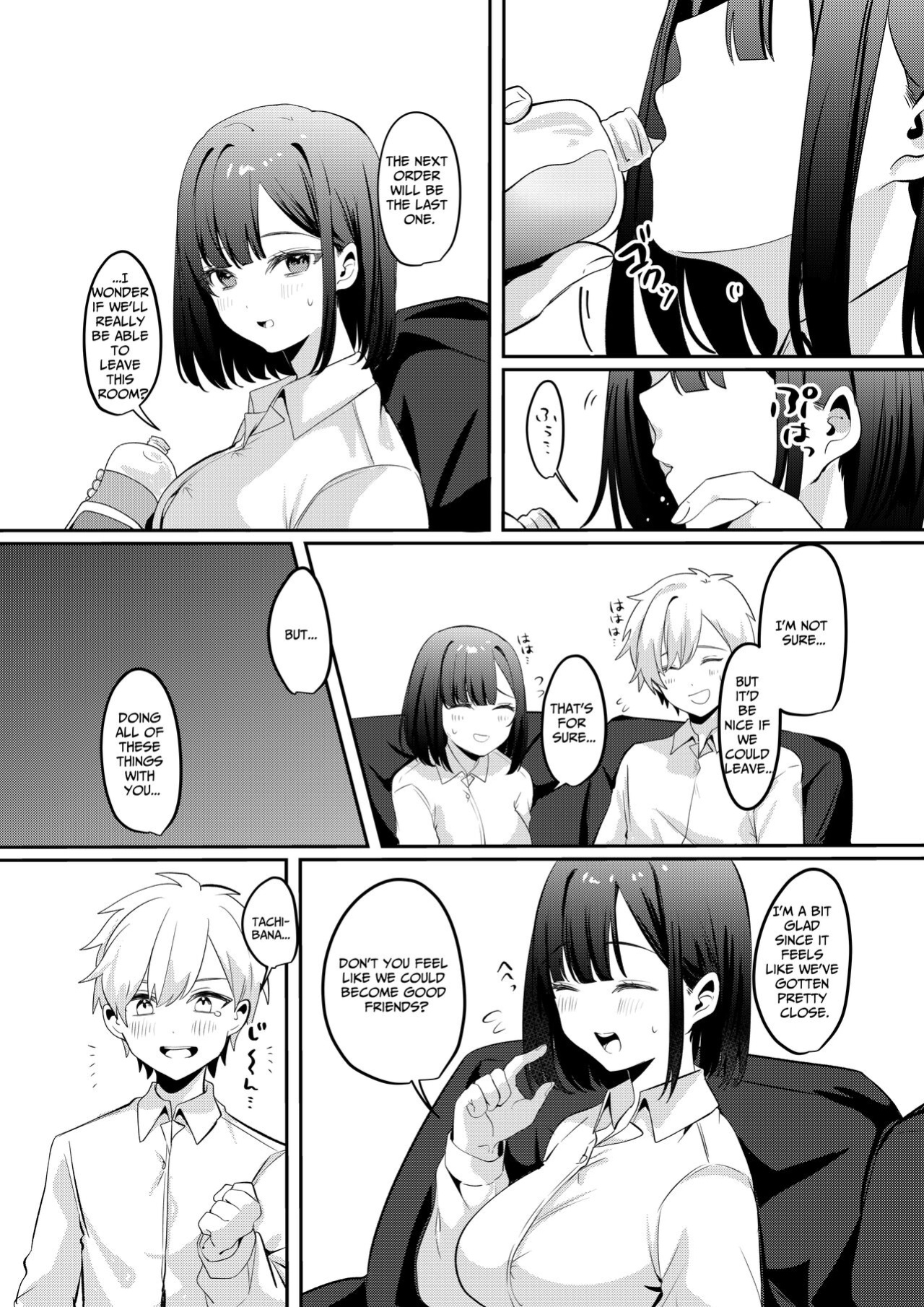 [Whisp (Ariichi Kyuu)] Sex Shinai to Derarenai Heya ni Seiso na Ano Ko to Tojikomerareru | Trapped in a Sex-Locked Room with that Prim & Proper Girl [Benri]
