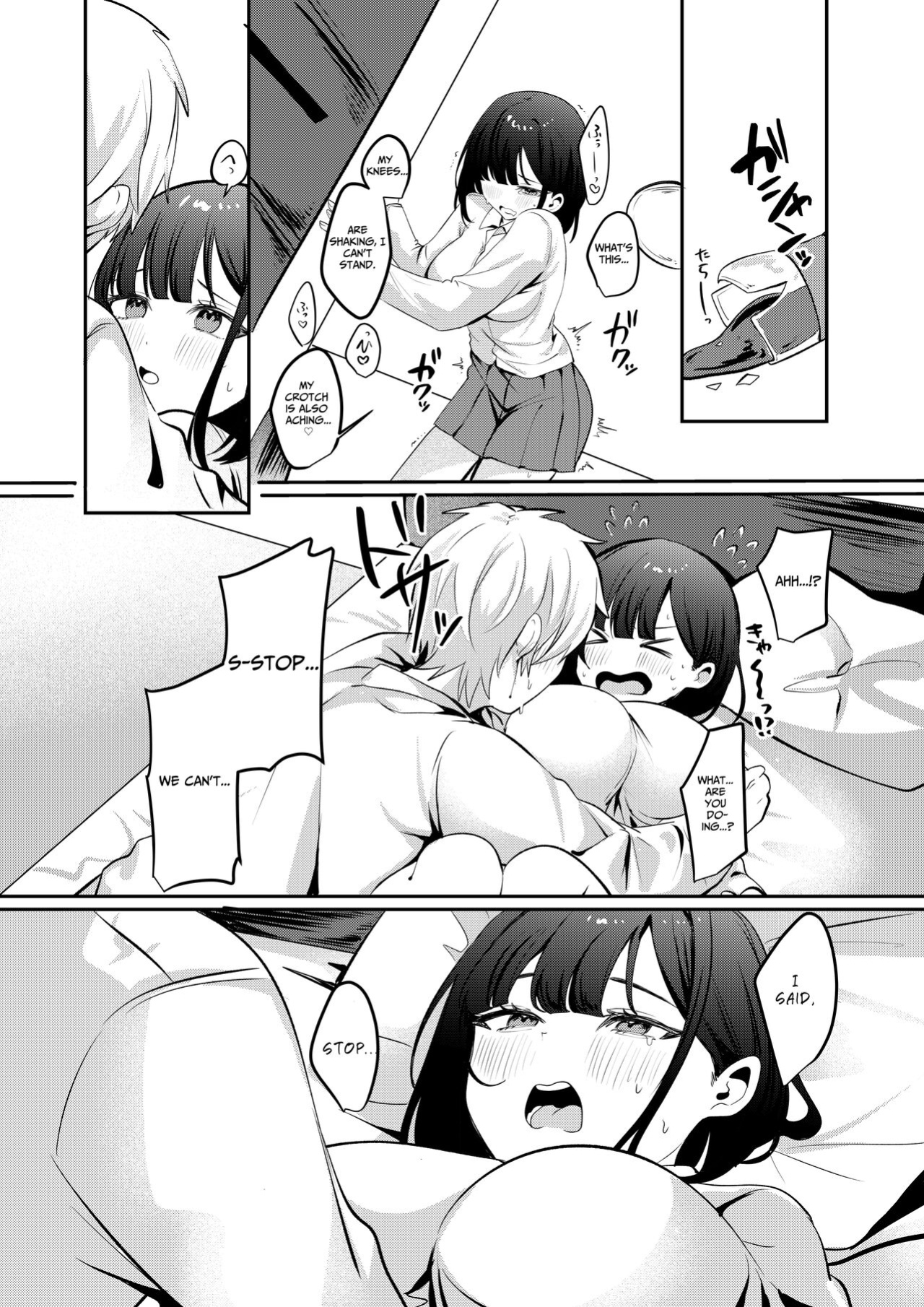 [Whisp (Ariichi Kyuu)] Sex Shinai to Derarenai Heya ni Seiso na Ano Ko to Tojikomerareru | Trapped in a Sex-Locked Room with that Prim & Proper Girl [Benri]