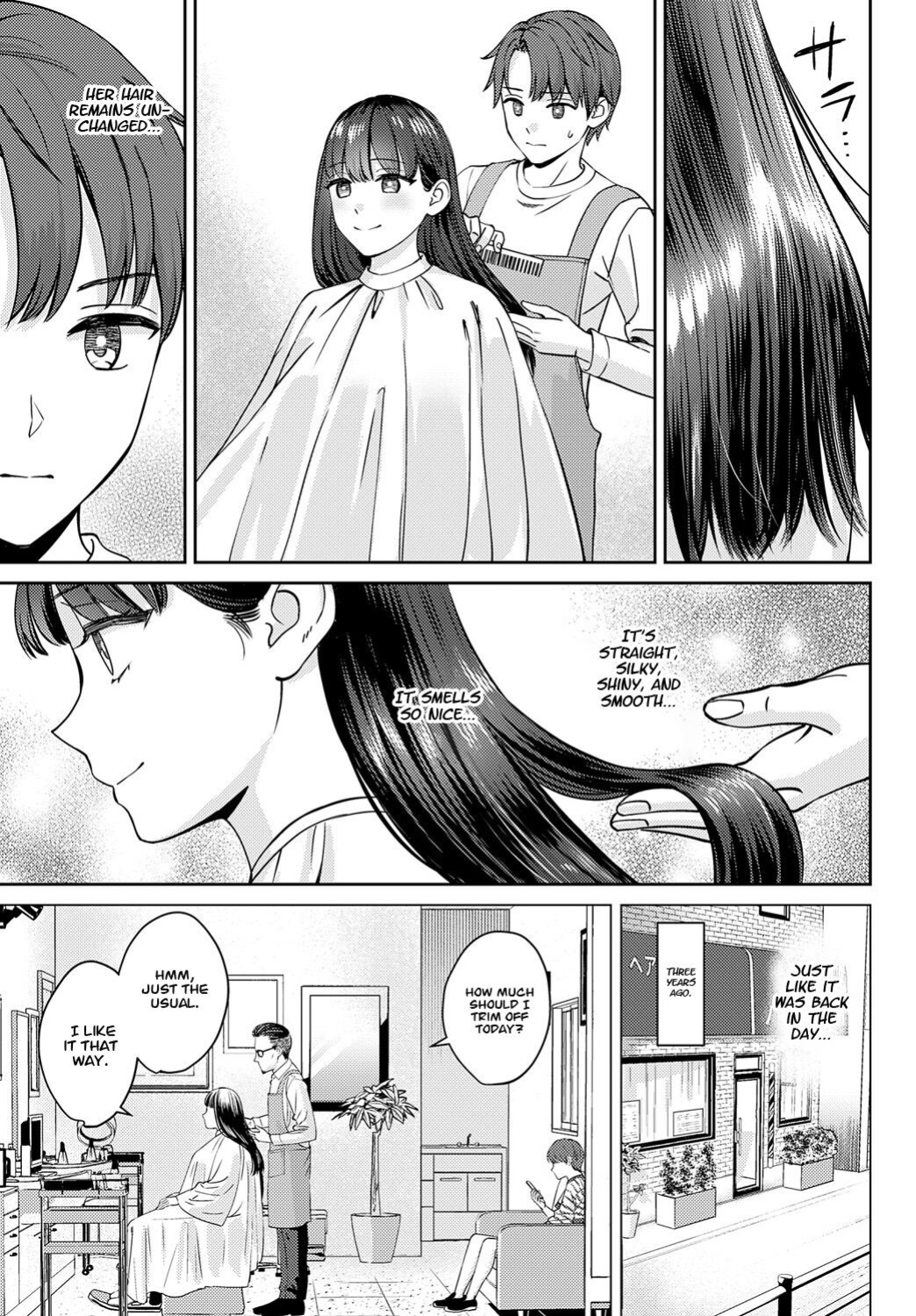 [Oshima Aki] Tachikiru Hodo ni, Koishikute (Zenpen+Kouhen) [Project Valvrein]