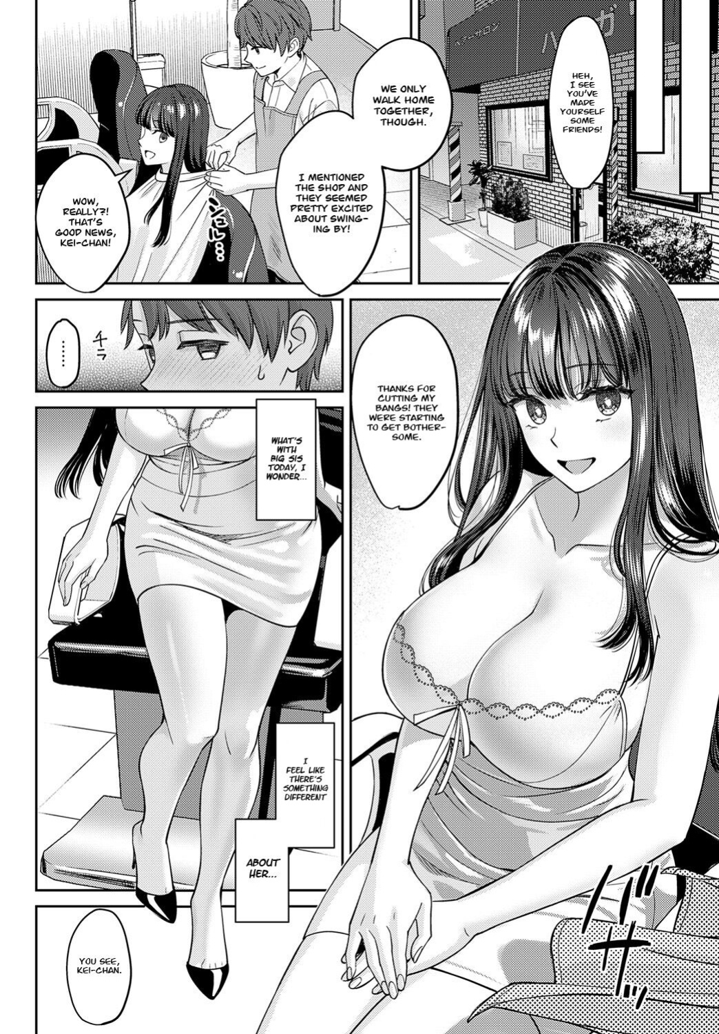 [Oshima Aki] Tachikiru Hodo ni, Koishikute (Zenpen+Kouhen) [Project Valvrein]