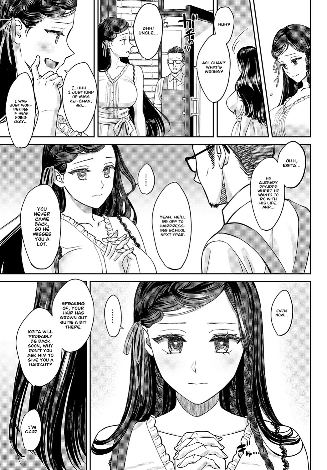 [Oshima Aki] Tachikiru Hodo ni, Koishikute (Zenpen+Kouhen) [Project Valvrein]