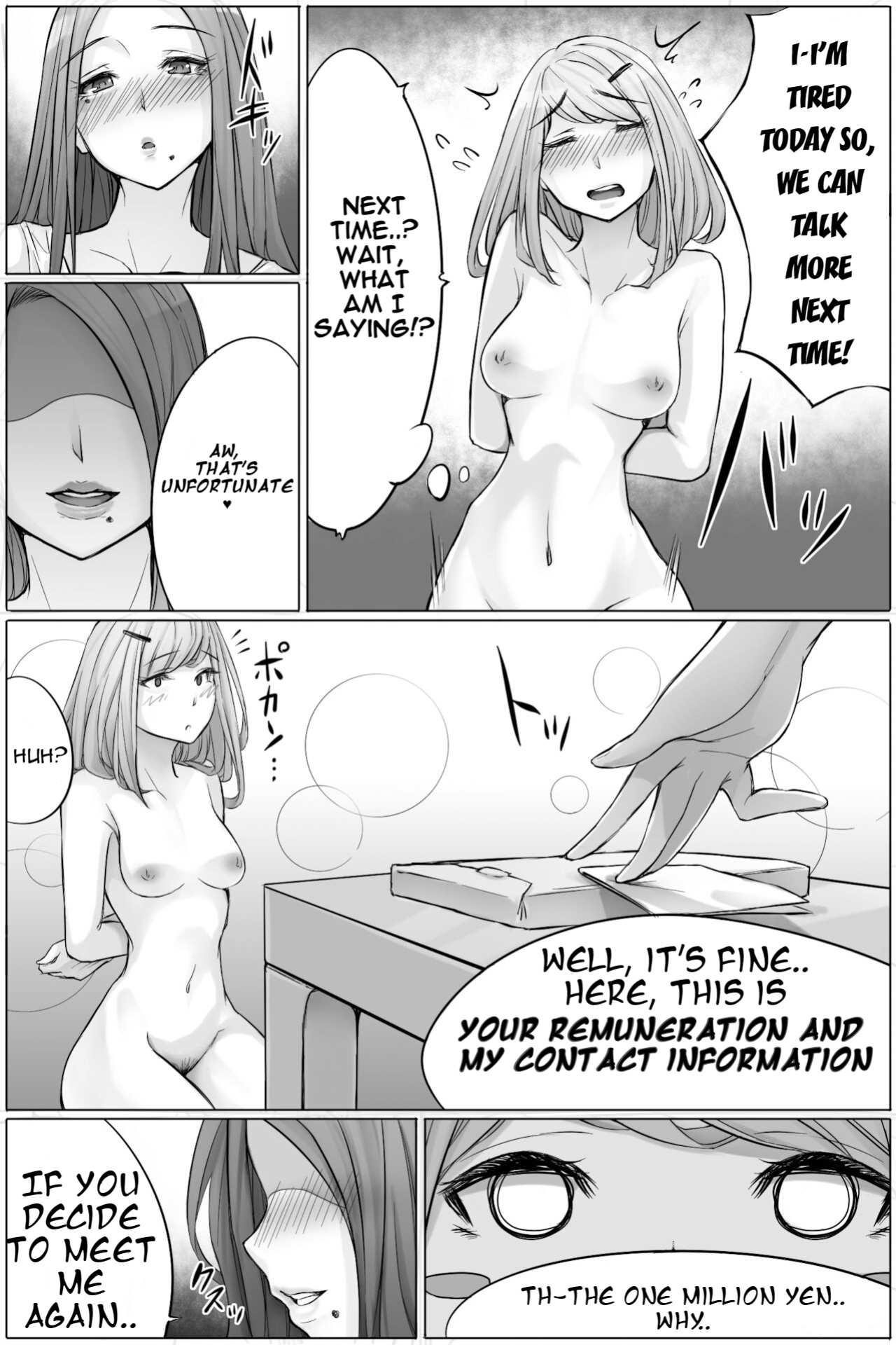 Cocomachi] Genkai Hounyou 2