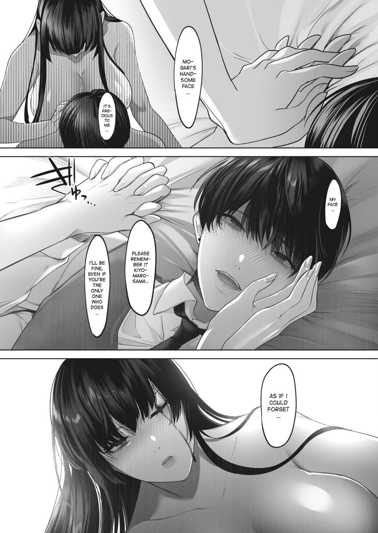 (Cobaco Mimiz) Kiyomaro-sama to Mogari (COMIC HOTMILK 2024-02)