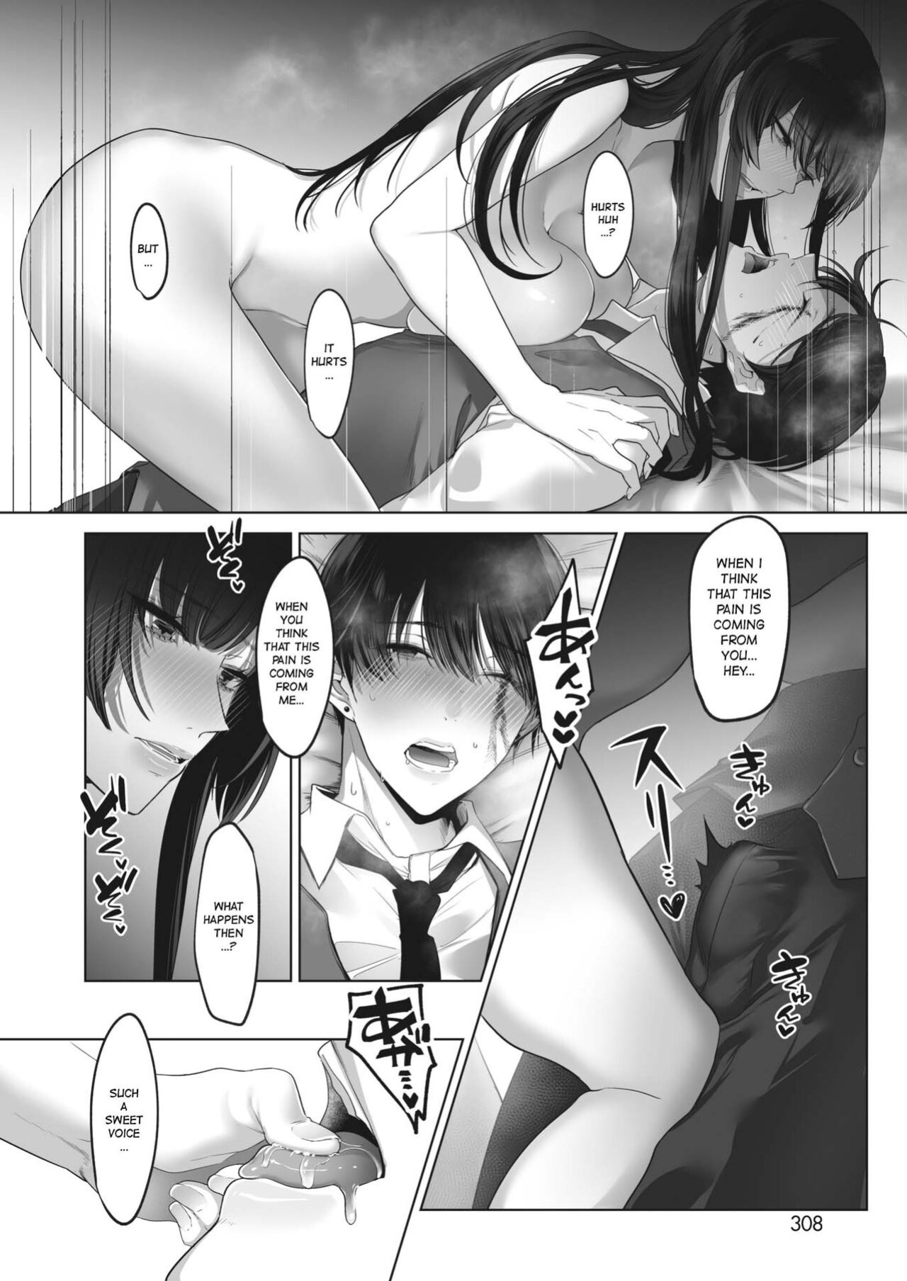 (Cobaco Mimiz) Kiyomaro-sama to Mogari (COMIC HOTMILK 2024-02)