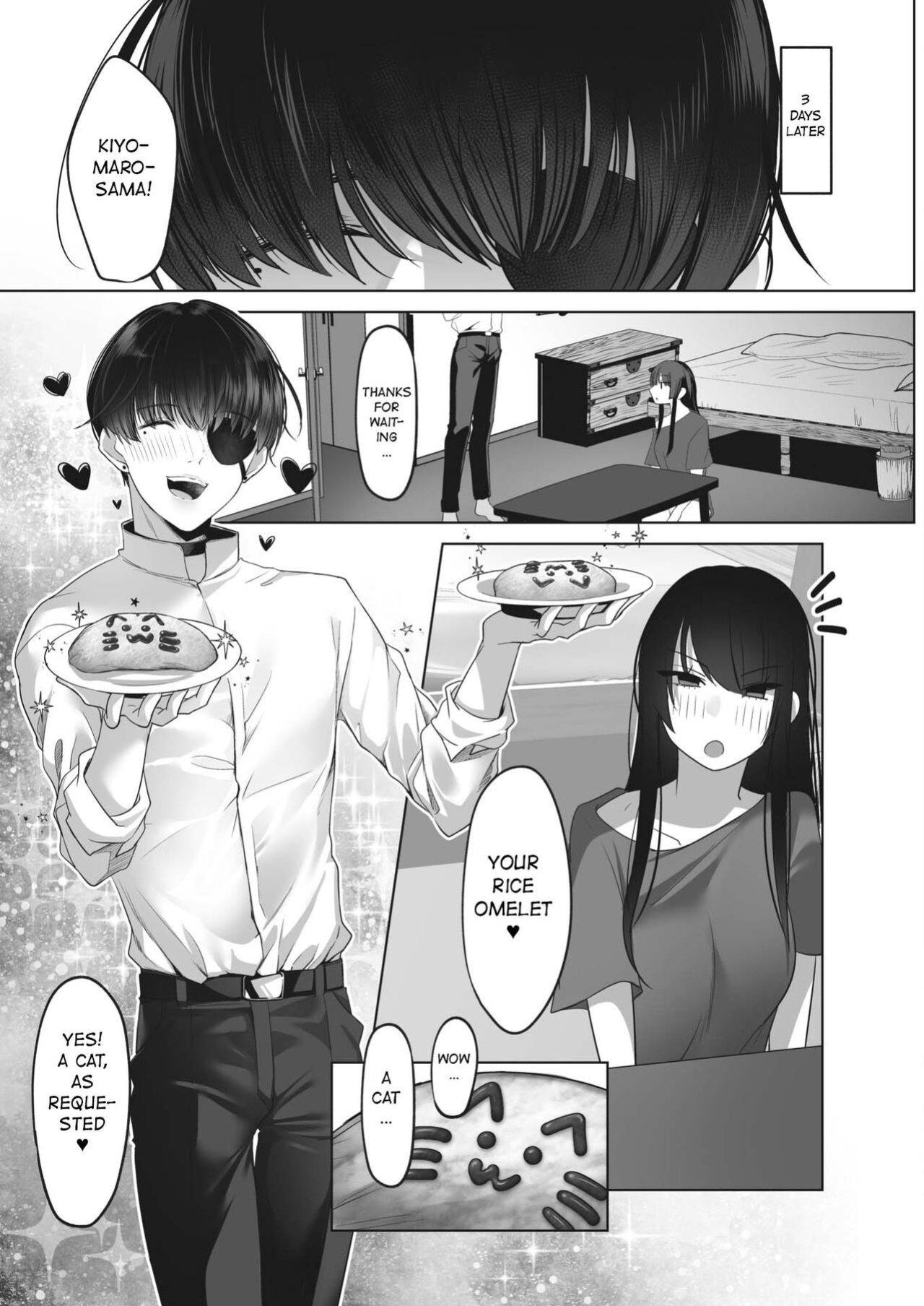 (Cobaco Mimiz) Kiyomaro-sama to Mogari (COMIC HOTMILK 2024-02)