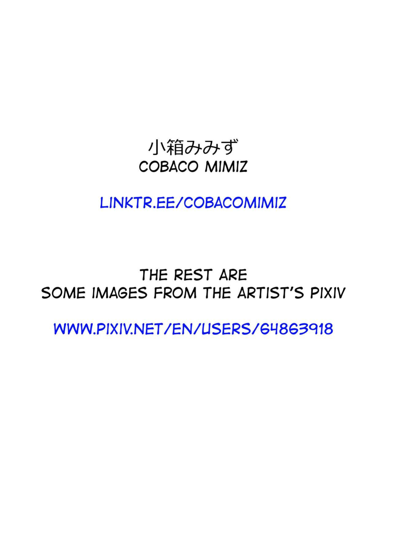 (Cobaco Mimiz) Kiyomaro-sama to Mogari (COMIC HOTMILK 2024-02)