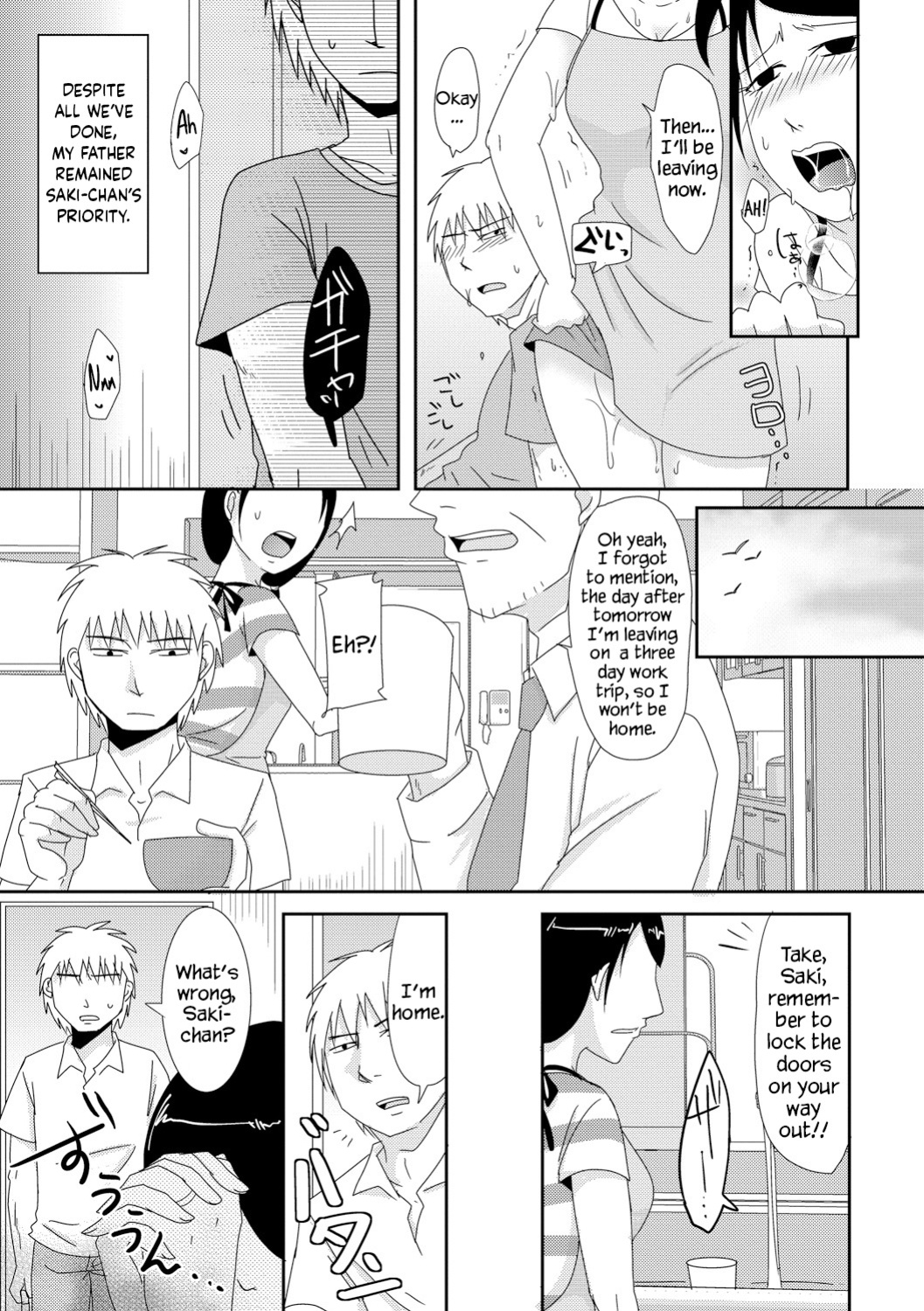 [Kurogane] Gibo no Shinkatsu Otetsudai | Helping with Stepmother's Impregnation Life (Cyberia Maniacs Kyousei Haramase Project Vol.3) [YxTL]