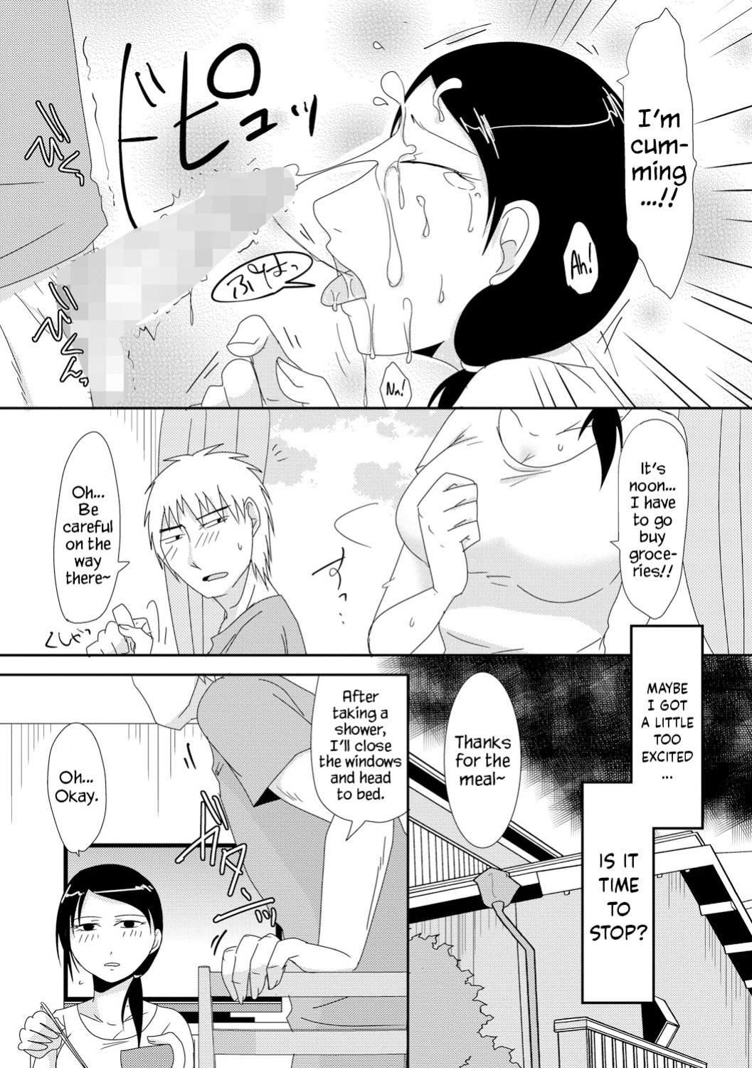 [Kurogane] Gibo no Shinkatsu Otetsudai | Helping with Stepmother's Impregnation Life (Cyberia Maniacs Kyousei Haramase Project Vol.3) [YxTL]