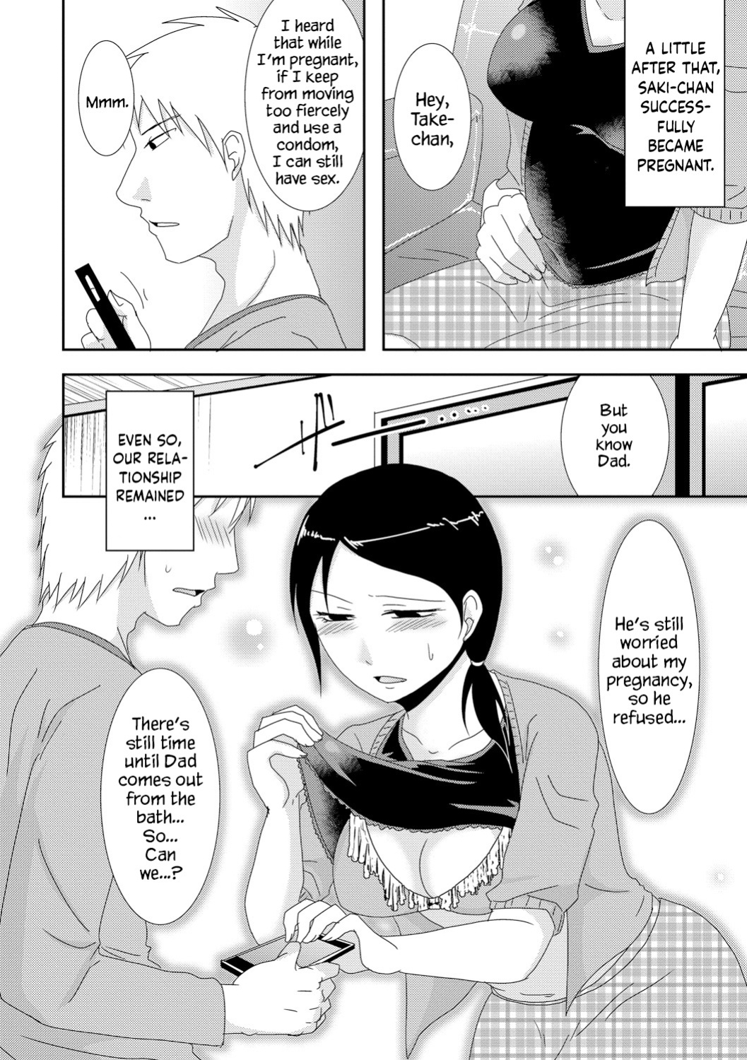 [Kurogane] Gibo no Shinkatsu Otetsudai | Helping with Stepmother's Impregnation Life (Cyberia Maniacs Kyousei Haramase Project Vol.3) [YxTL]