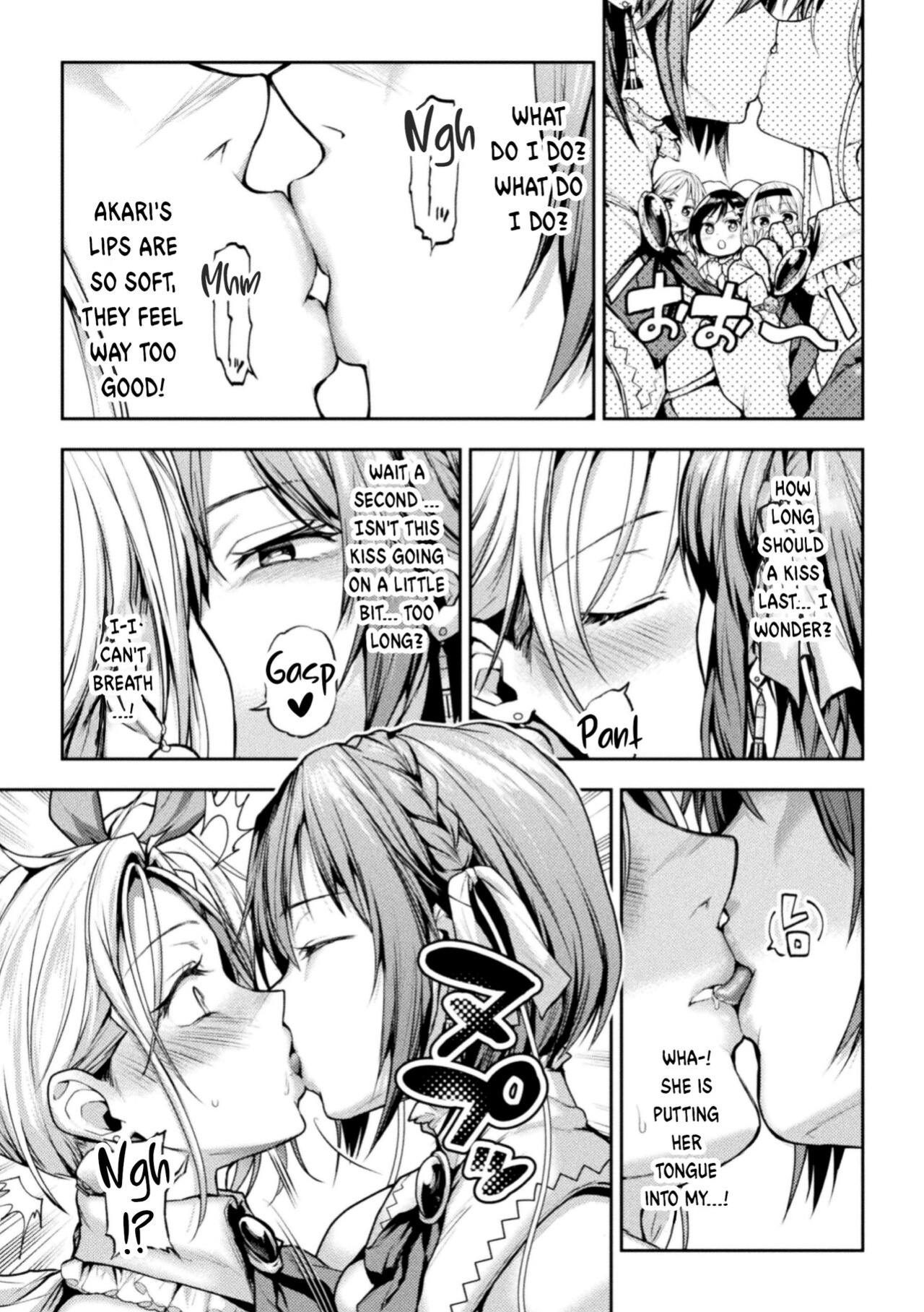 [Nagashiro Rouge] Eigyou Mahou Shoujo ga Kiss Shitara Ch. 1 | When Magical Girls Kiss Chapter 1