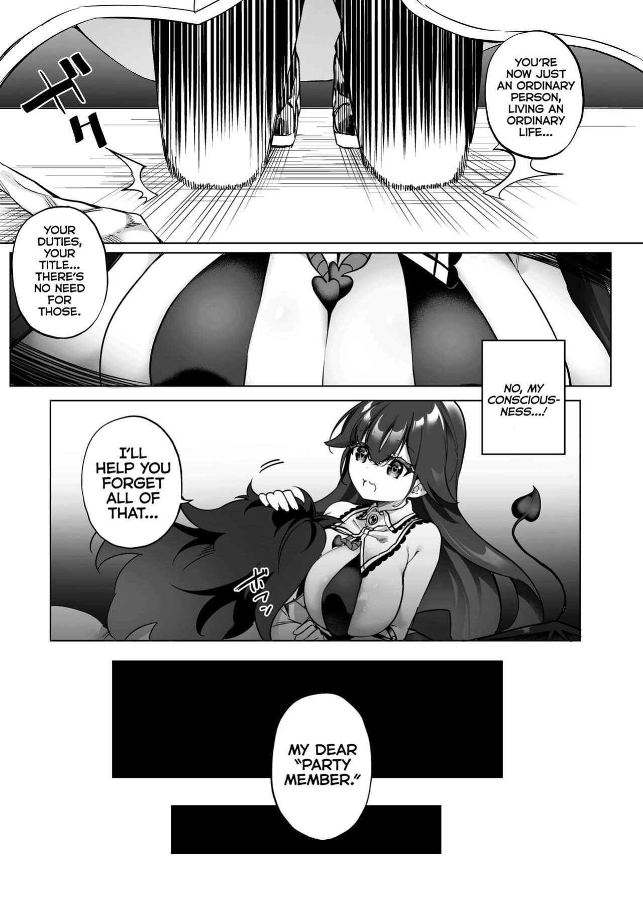 [Slime no Kanmuri (Kanmuri)] Yuusha Party no Kenja ♂ ga TS shite Shiawase ni Naru Hanashi | Hero party's wise sage ♂ TS finds happiness [MMAG Translations]